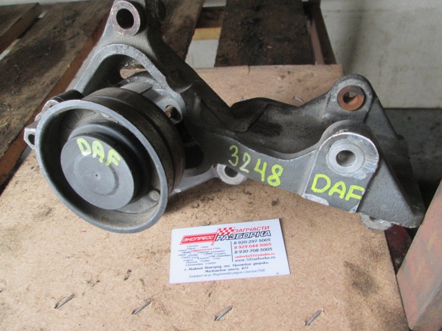 23248 кронштейн и ролик натяжителя 1433189 8222811 041007 даф DAF евро 3