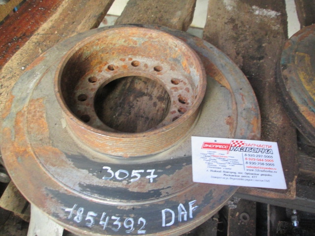 23057 демпфер колебаний двигателя даф DAF XF 105 1854392