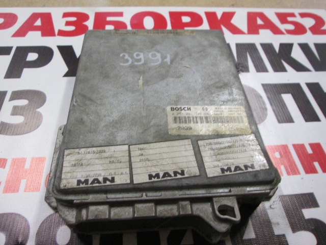 23991 Блок управления двигателем MAN D2866 51116157039 51116150039 0281001346
