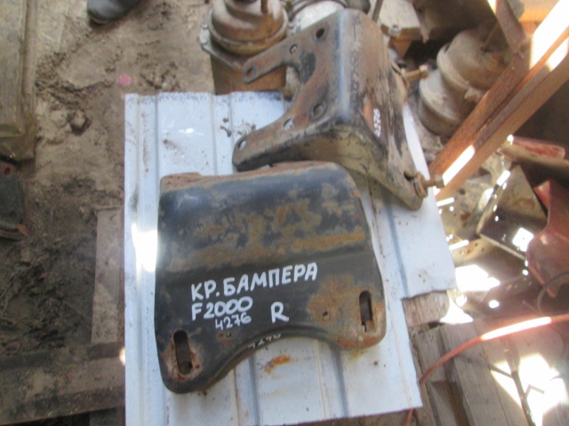 24276 Кронштейн бампера MAN F2000 ман