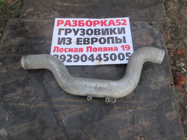 25134 27704 Патрубок интеркулера ман MAN TGS TGA 51094113650