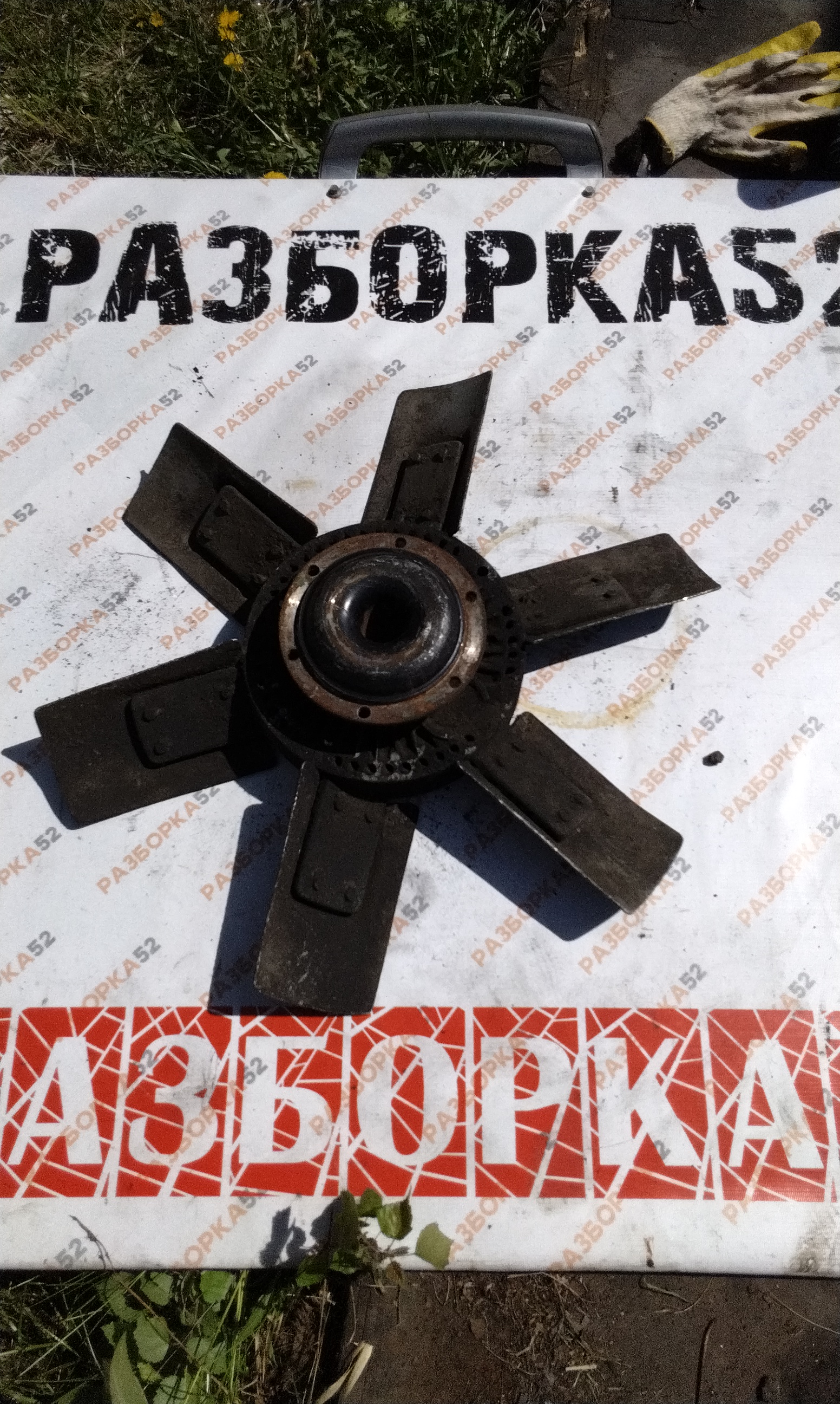 Вискомуфта MERCEDES OM401 0012054206