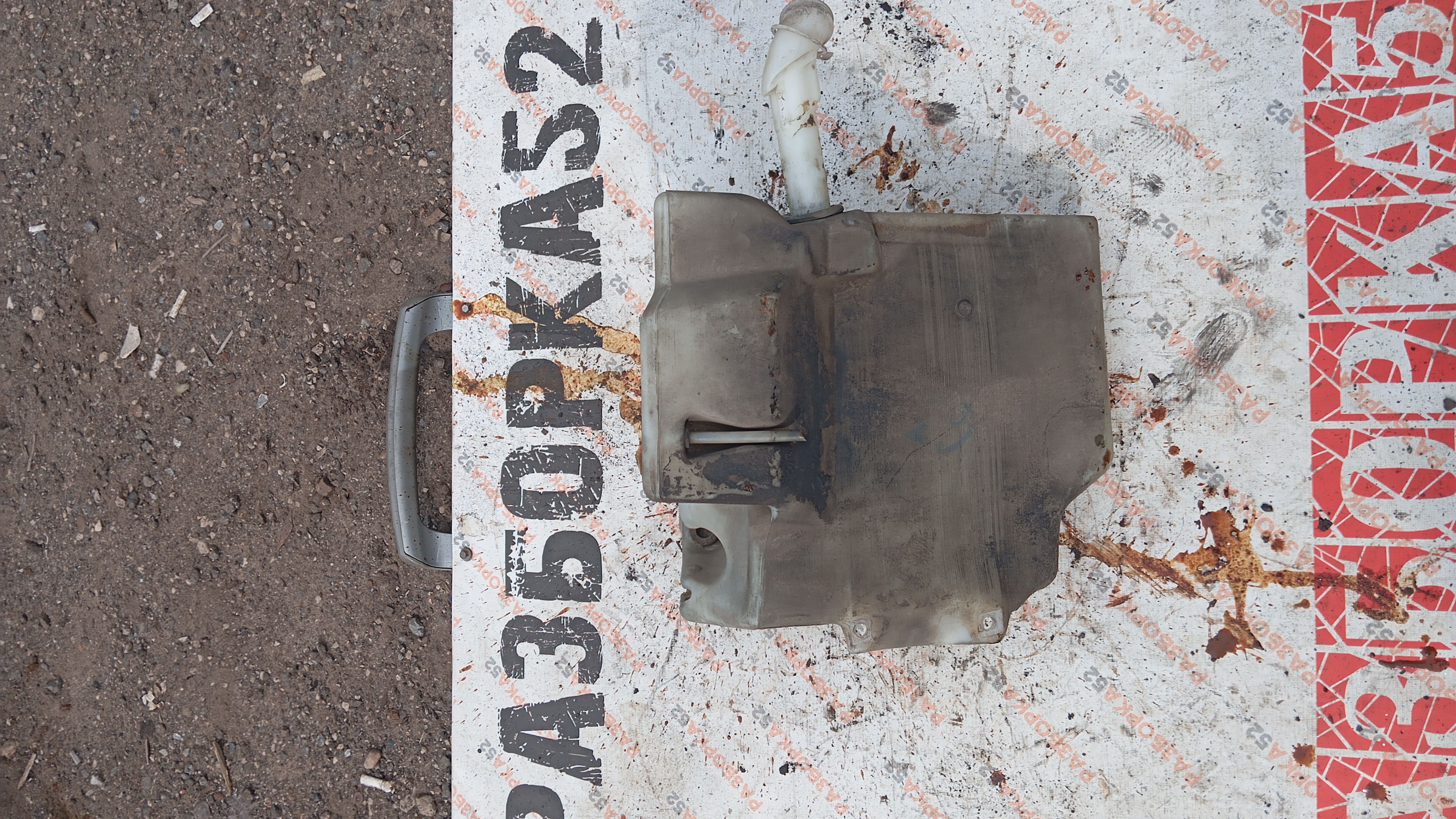 Бачок стеклоомывателя омывателя 9408690120 Мерседес MERCEDES-Benz