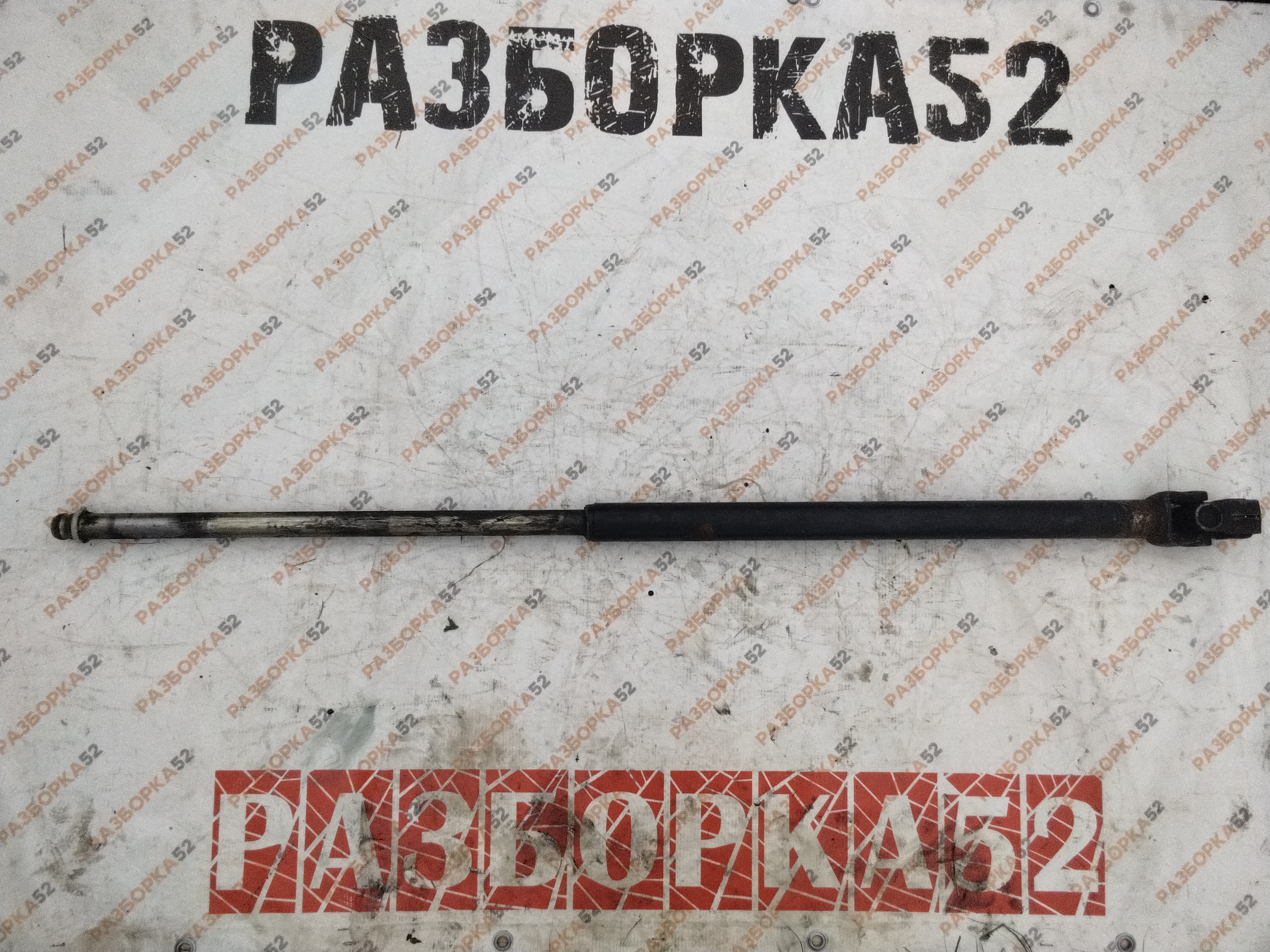 26141 Мерседес Актрос Mercedes Actors рулевой карданчик 9424601209 9424601409 9424604709