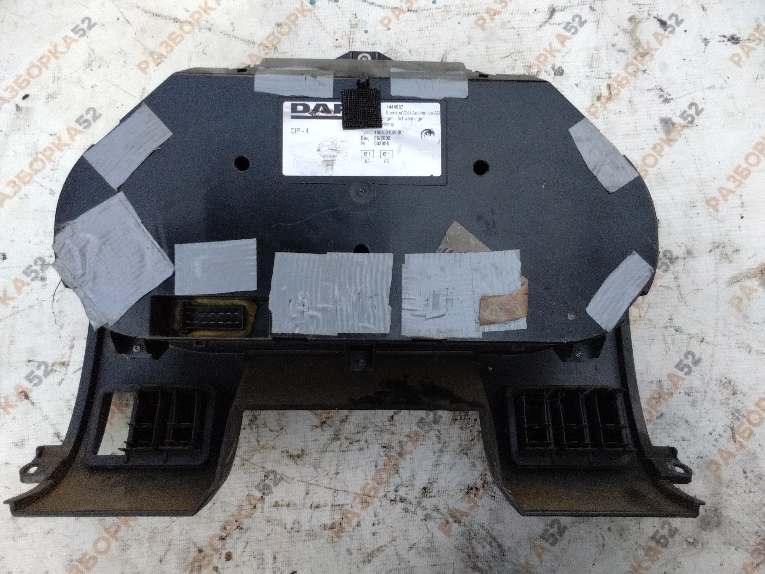 Панель щиток приборов 15548400101 Даф DAF 85CF