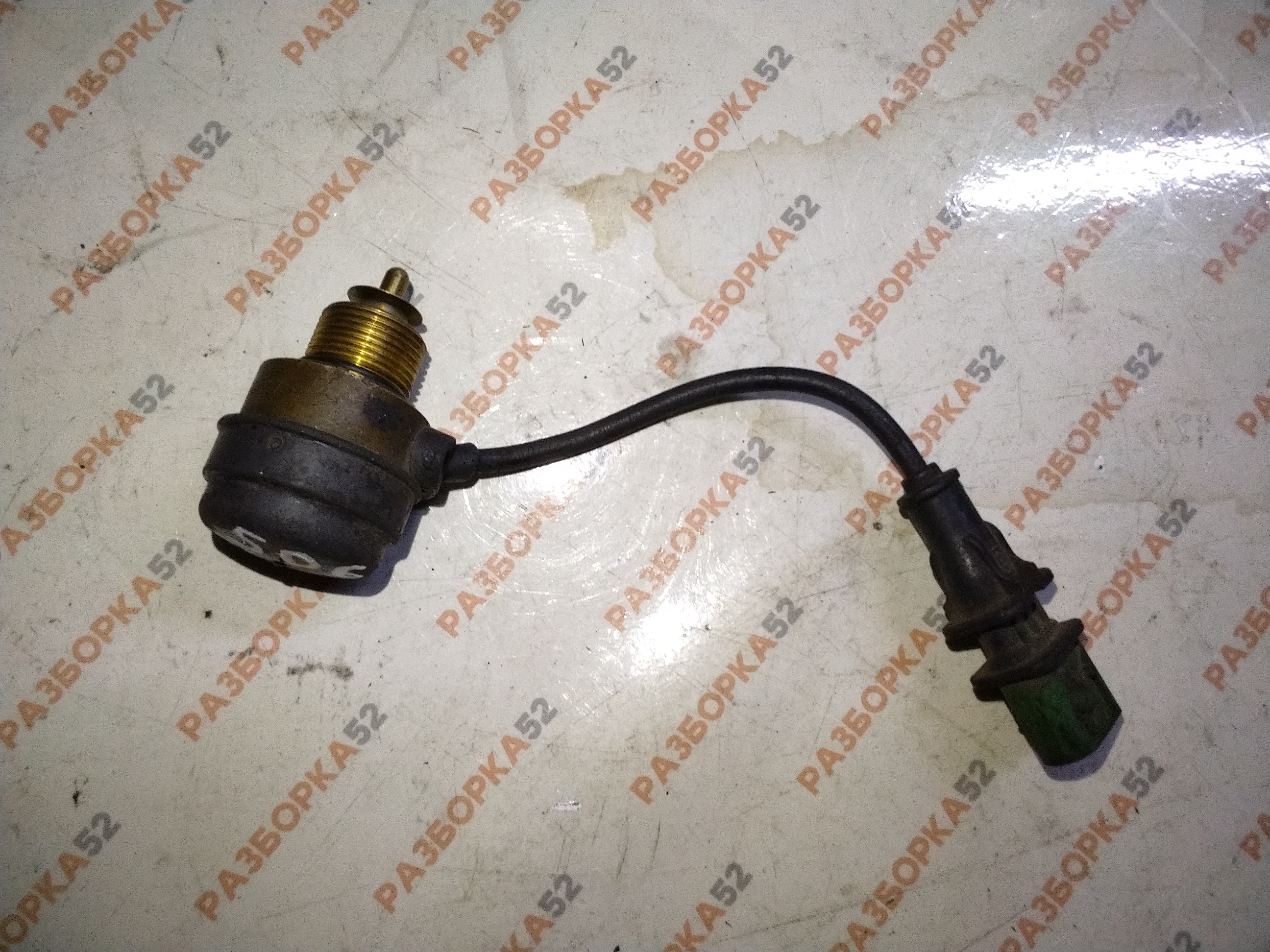 Датчик конденсата в ресивере A0095450524 091348 Mercedes Atego Axor Actros