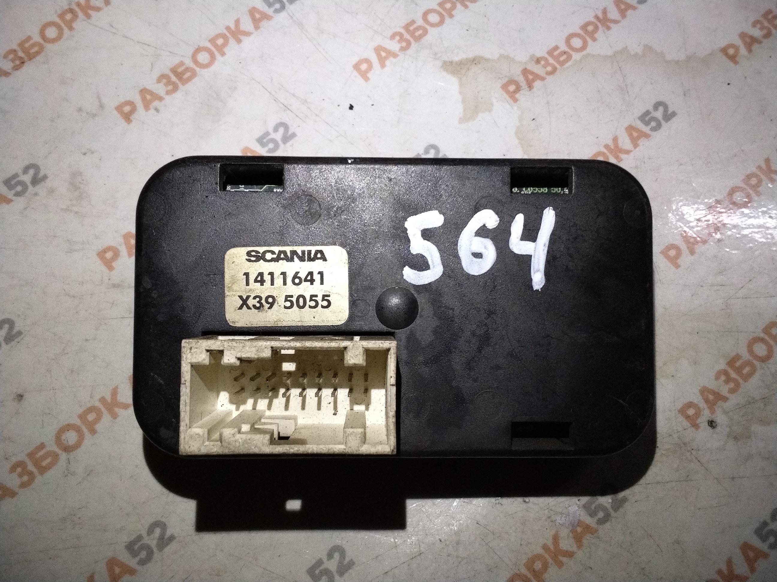 Дисплей информационный Скания SCANIA 4-serie 1441862 185458 X39 5055 Diagnos