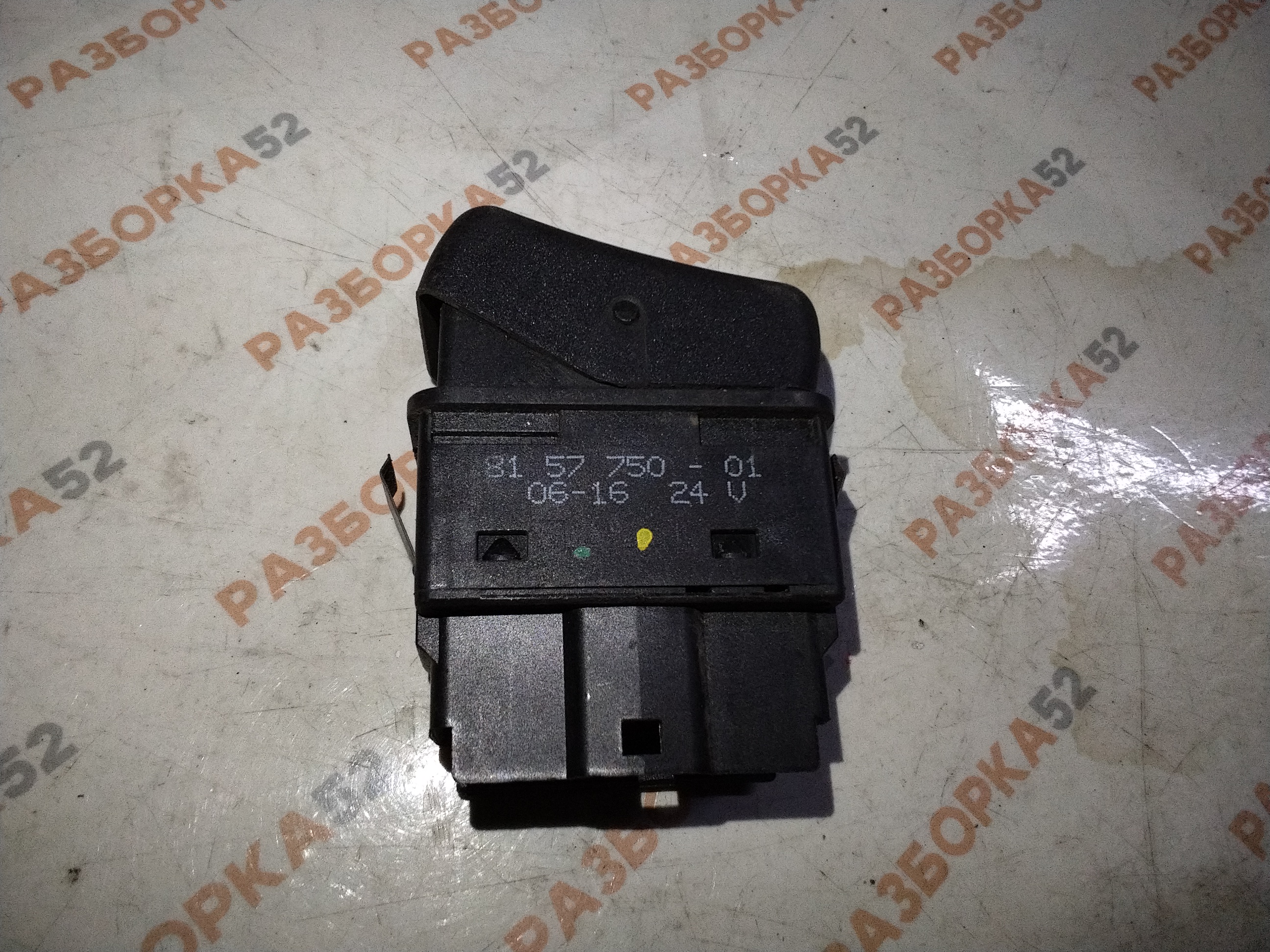 Кнопка аварийной сигнализации Вольво Volvo FH12 8157750 815775001