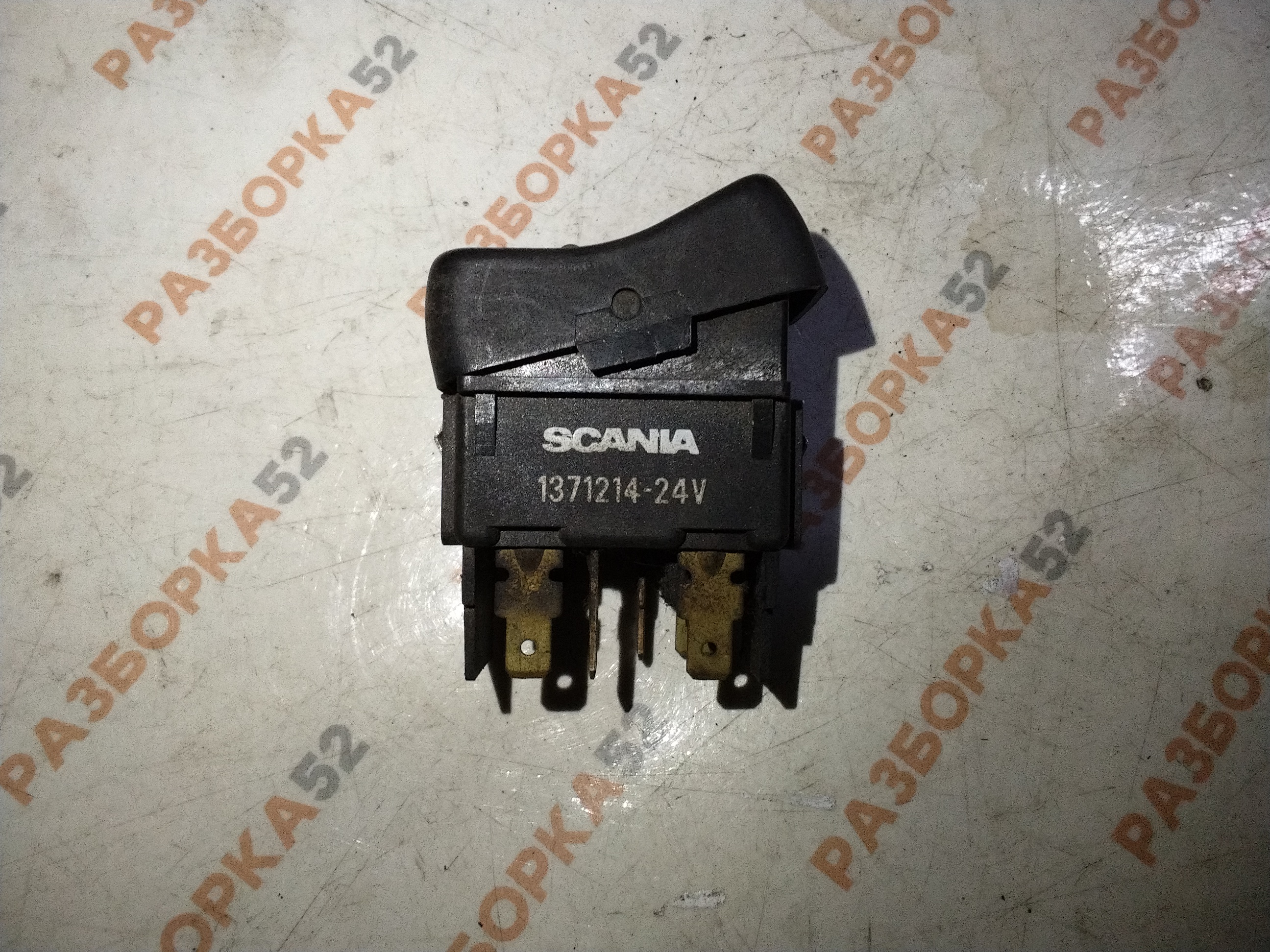 Кнопка блокировки дифференциала Скания SCANIA 4-series 1371214