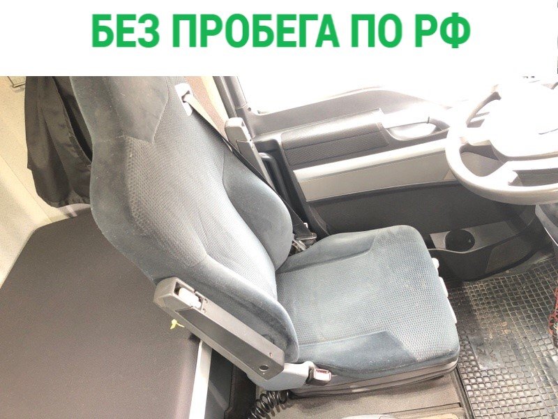 Сиденье водительское пневматическое Man Tgx