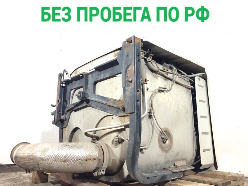 Глушитель в сборе Man Tgx