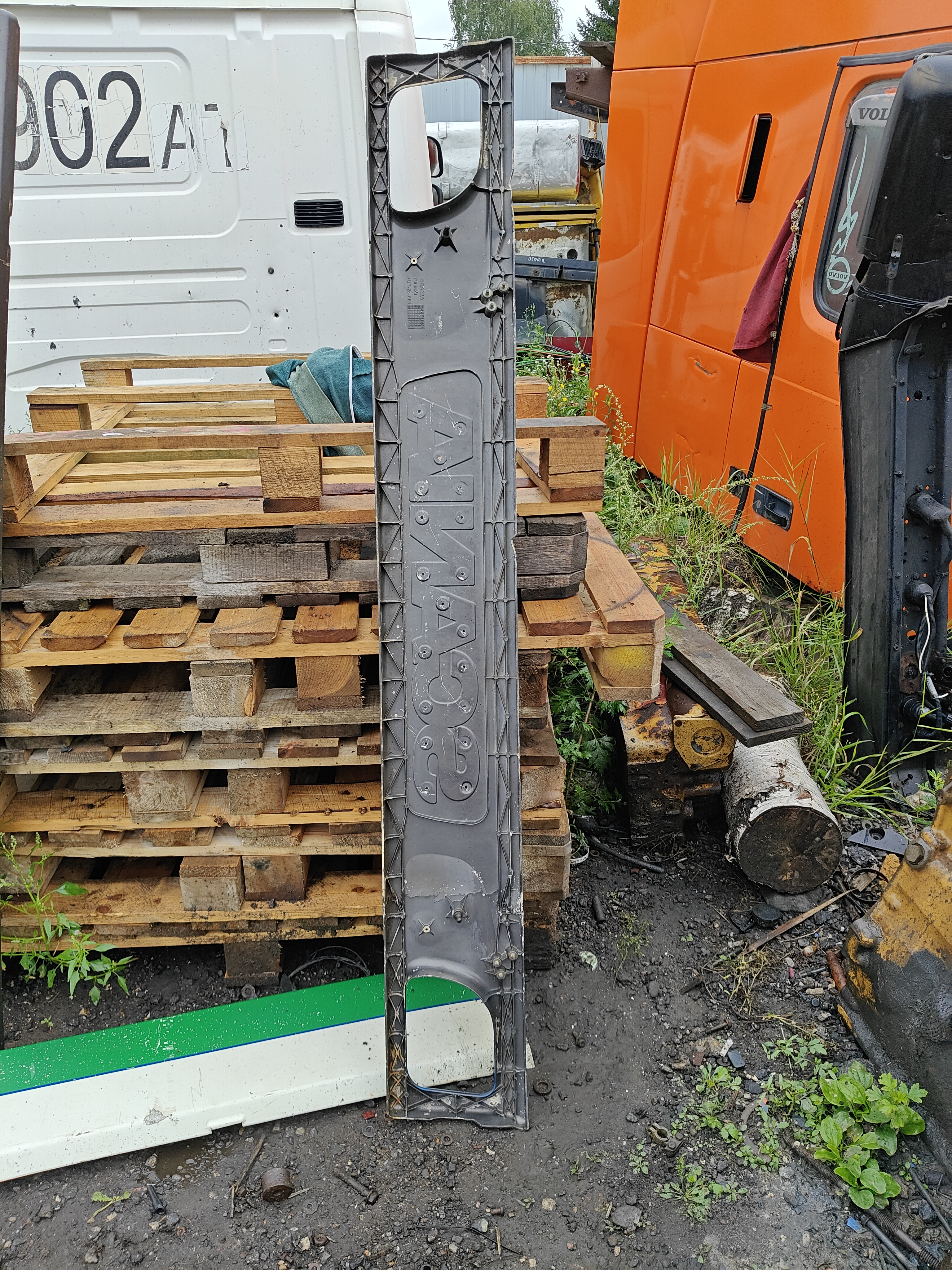 Часть капота Скания 4 серия синяя 1383620