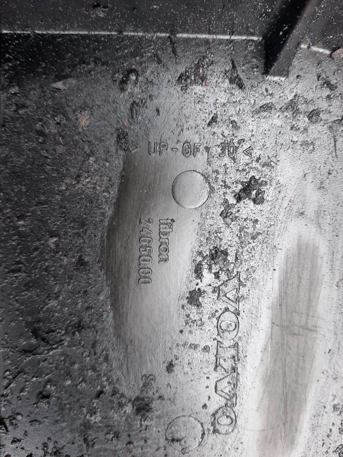 Клапанная крышка D12A VOLVO FH12 2465000