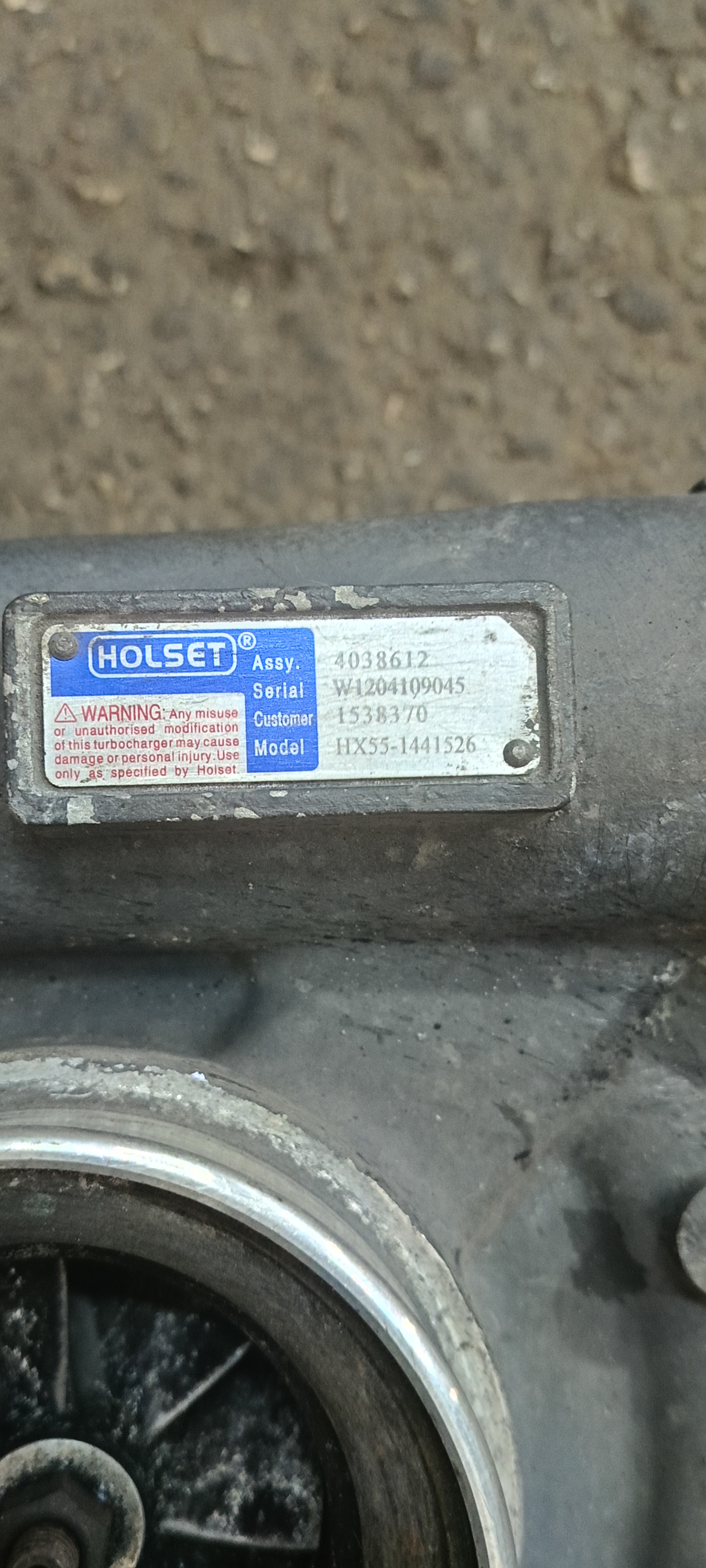 Турбина (Турбокомпрессор) Скания