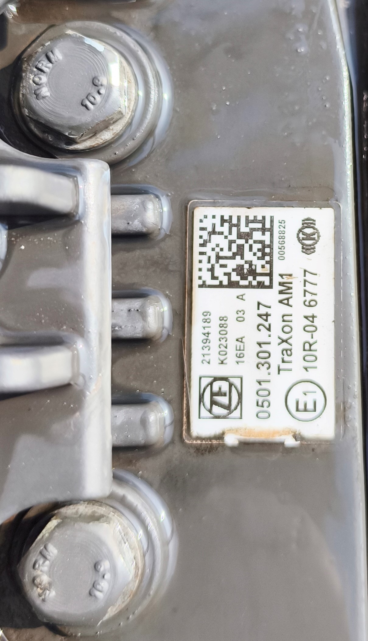 12TX2210 кпп ZF Traxon 1372001057 DAF 106