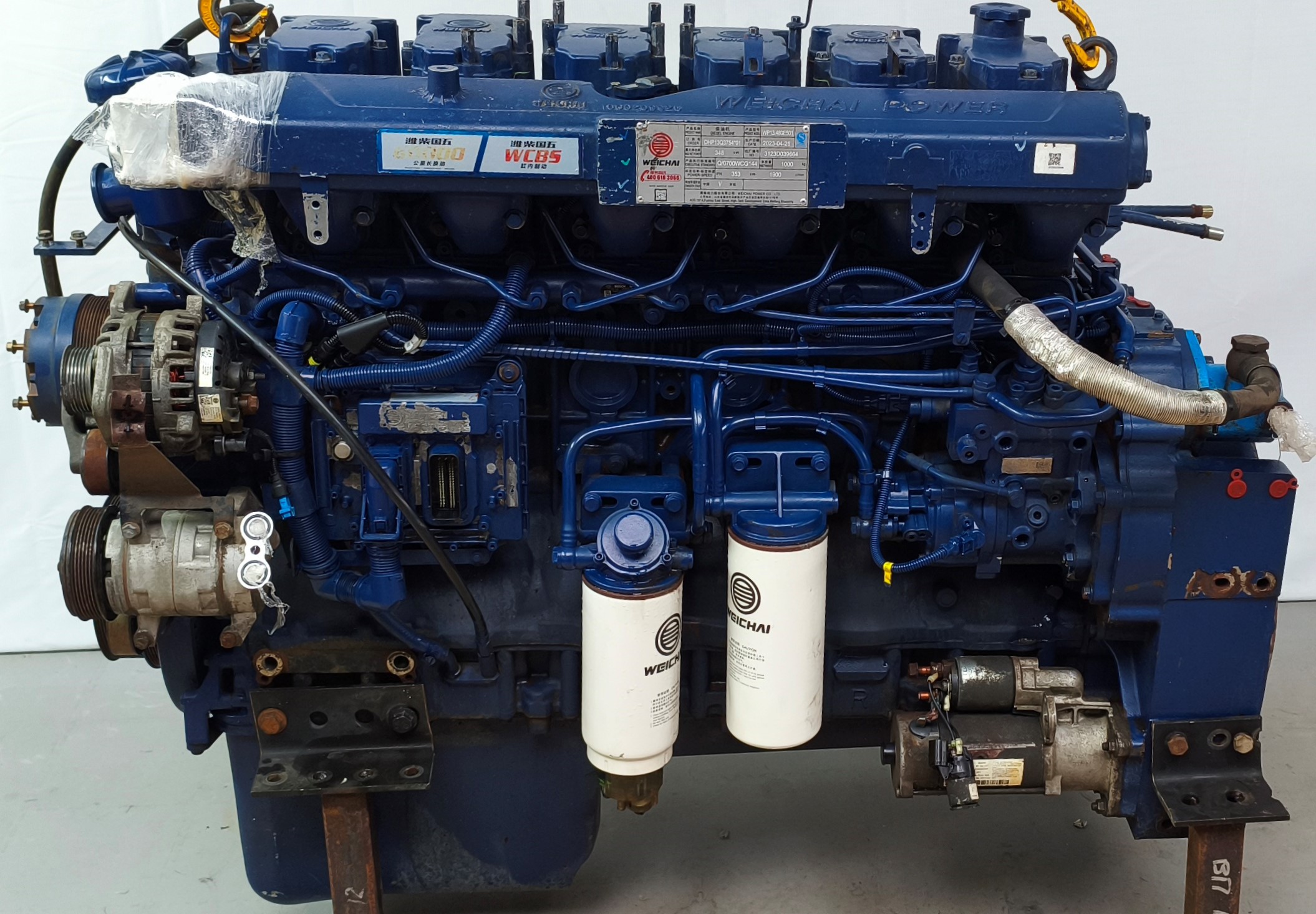 Двигатель Weichai WP13.480E501