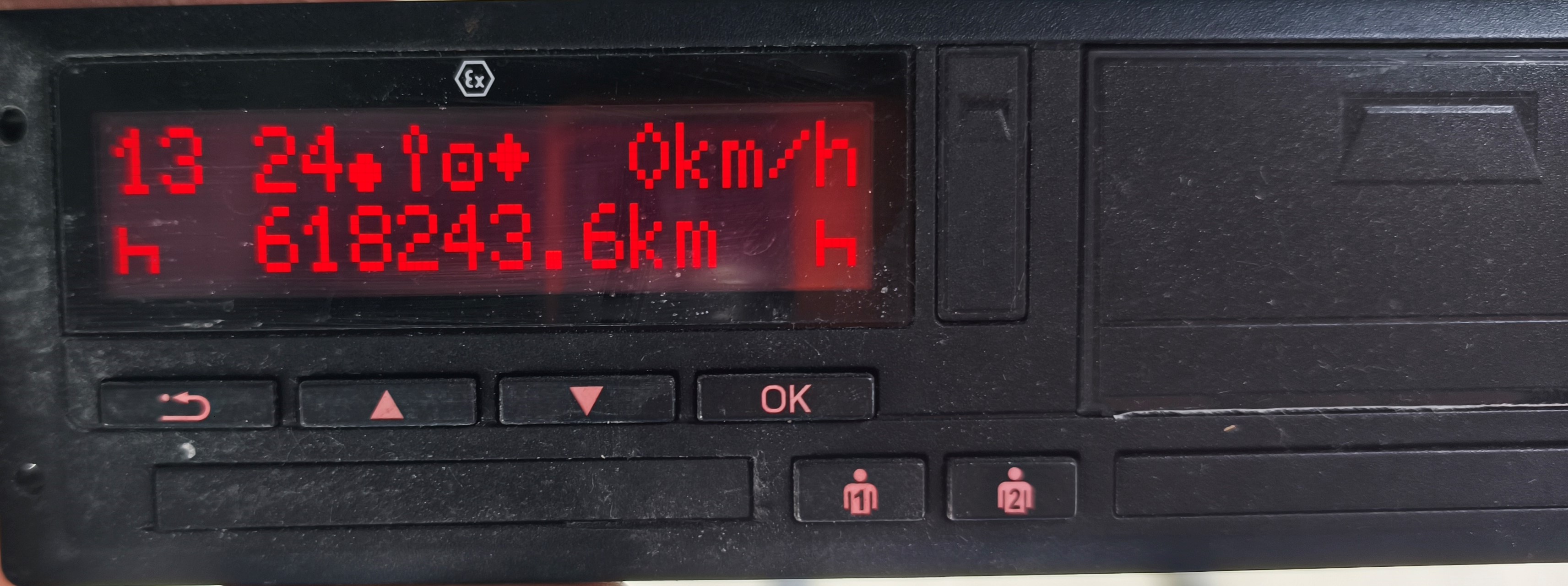 Двигатель MX-13 355 U6 2021г. DAF 106