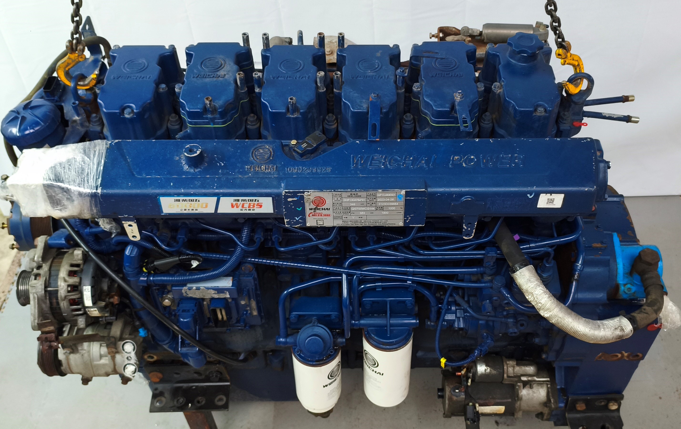 Двигатель Weichai WP13.480E501