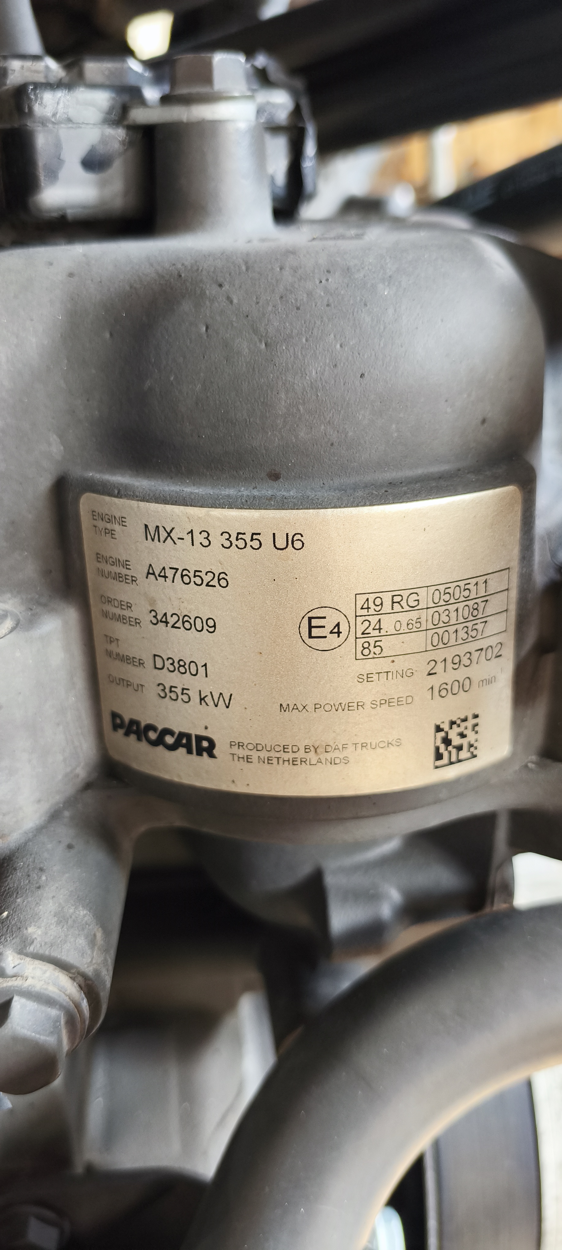 Двигатель MX-13 355 U6 2021г. DAF 106