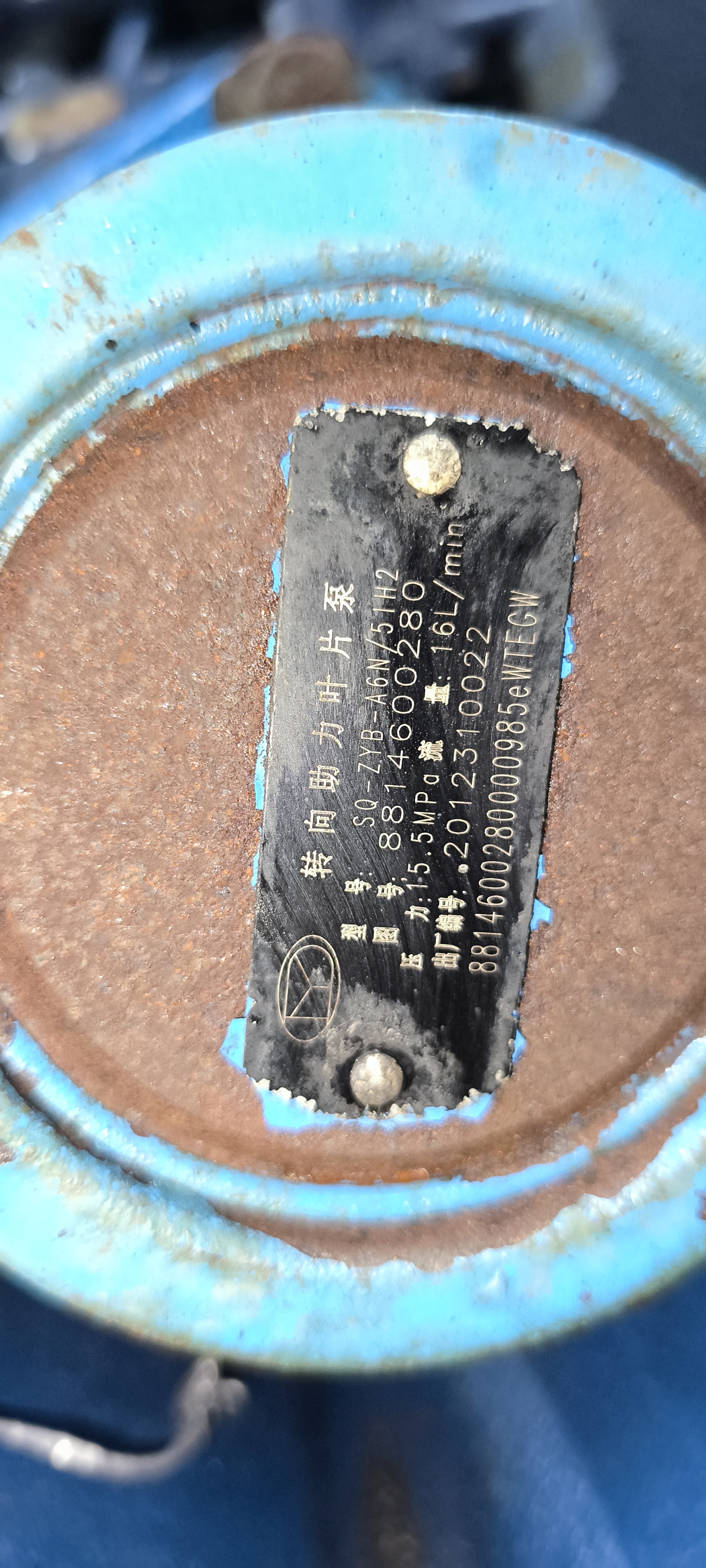 Двигатель Weichai WP13.480E501