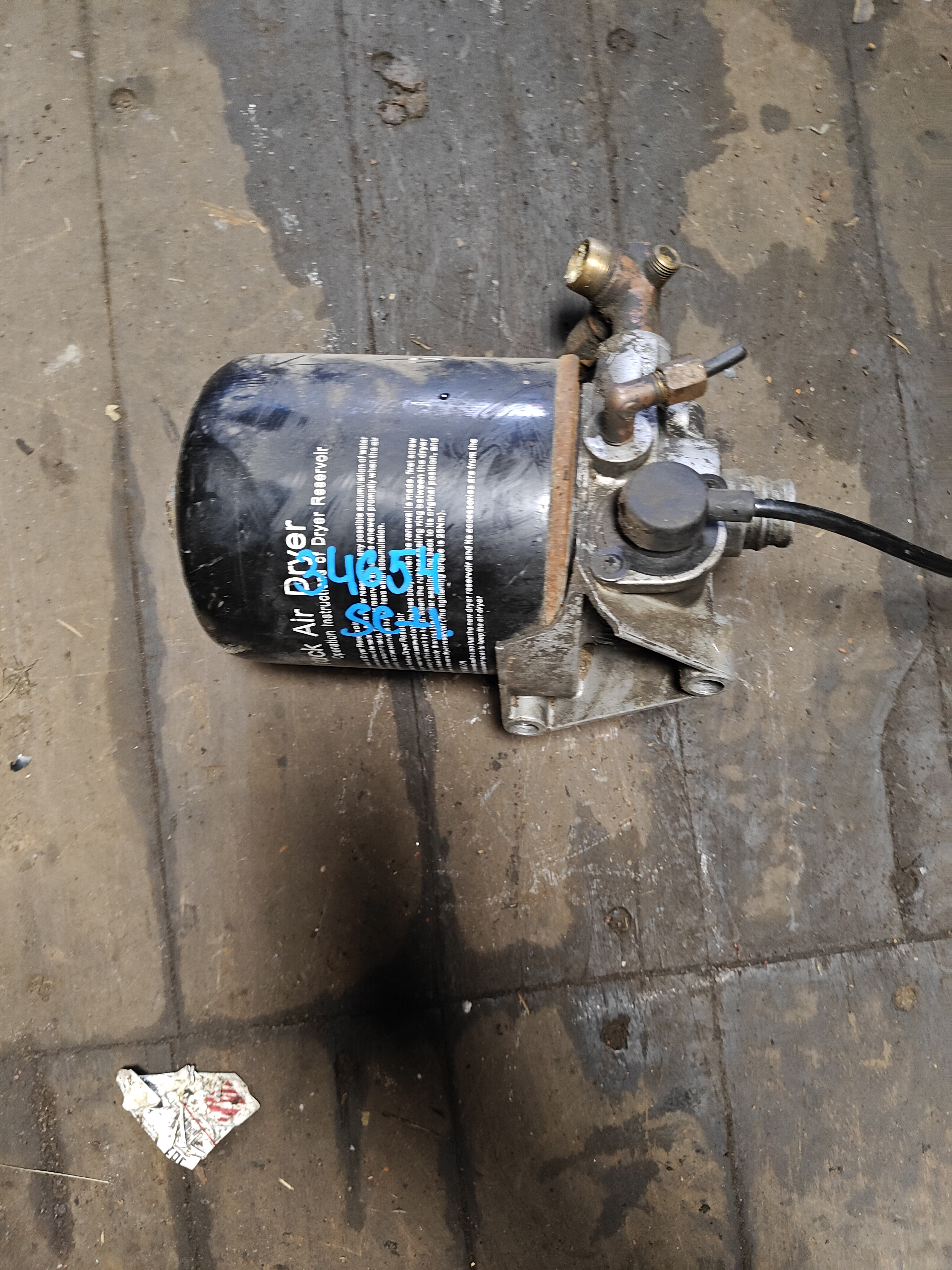 34390 Осушитель воздуха Скания 4 серия Scania-4