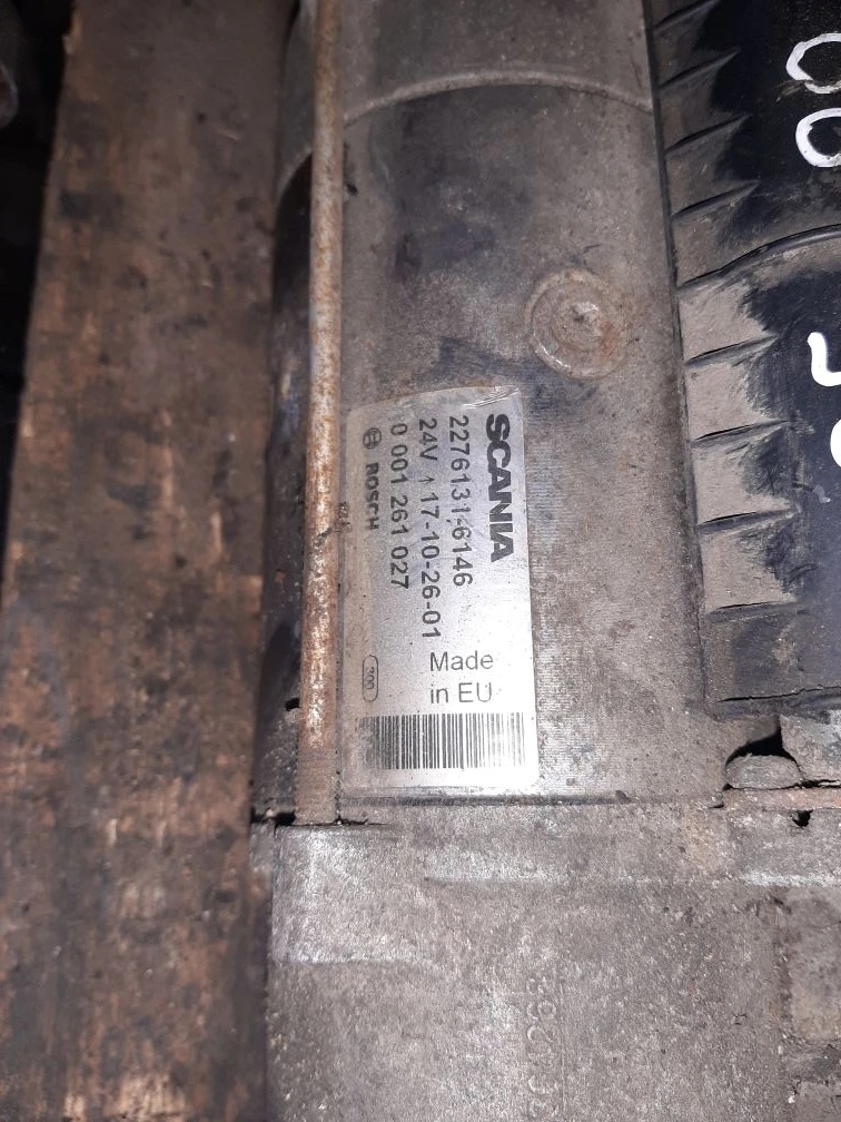 0001261027 стартер Скания 5 серии 2031368 1796026