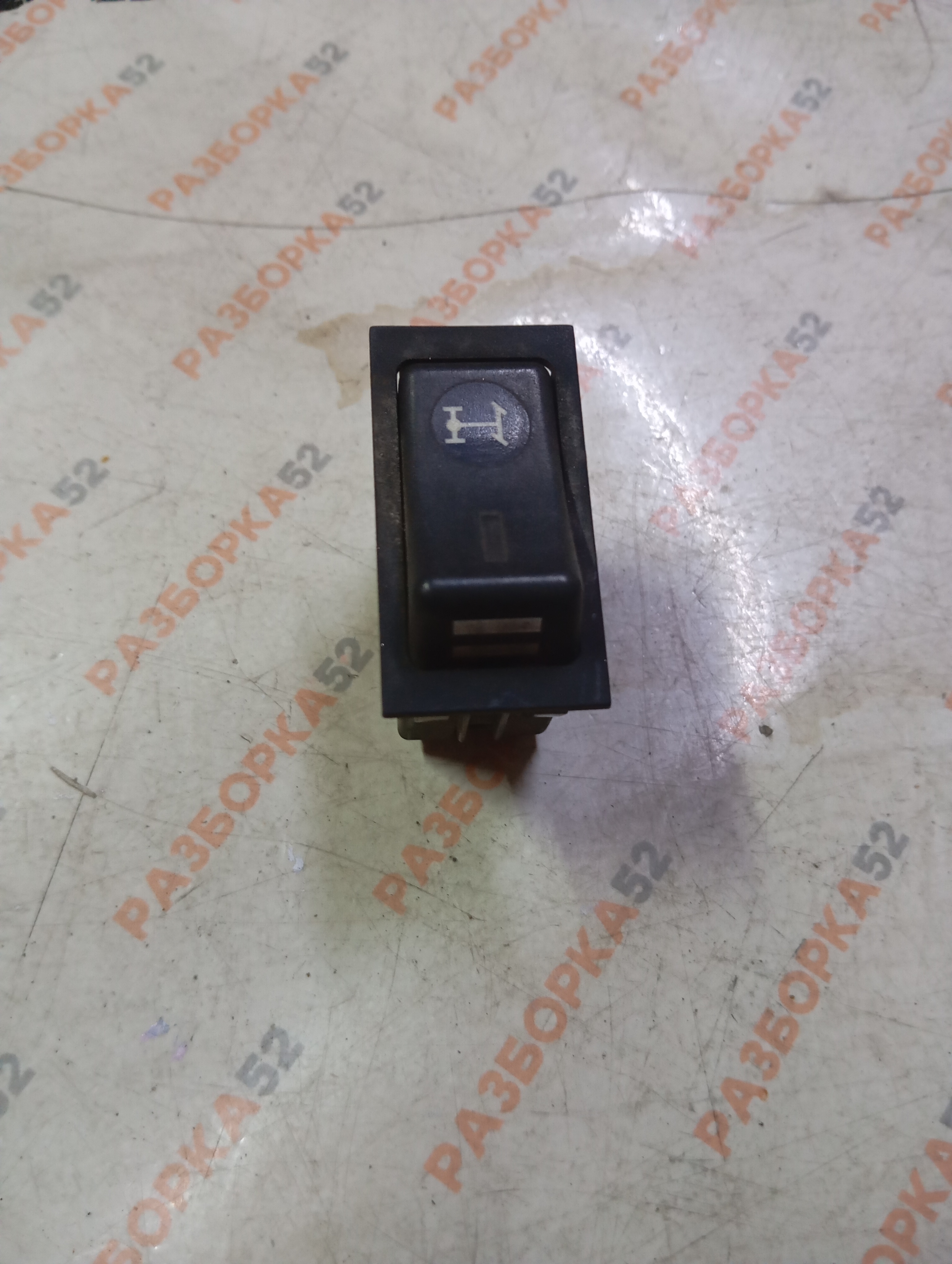 Кнопка 0696006