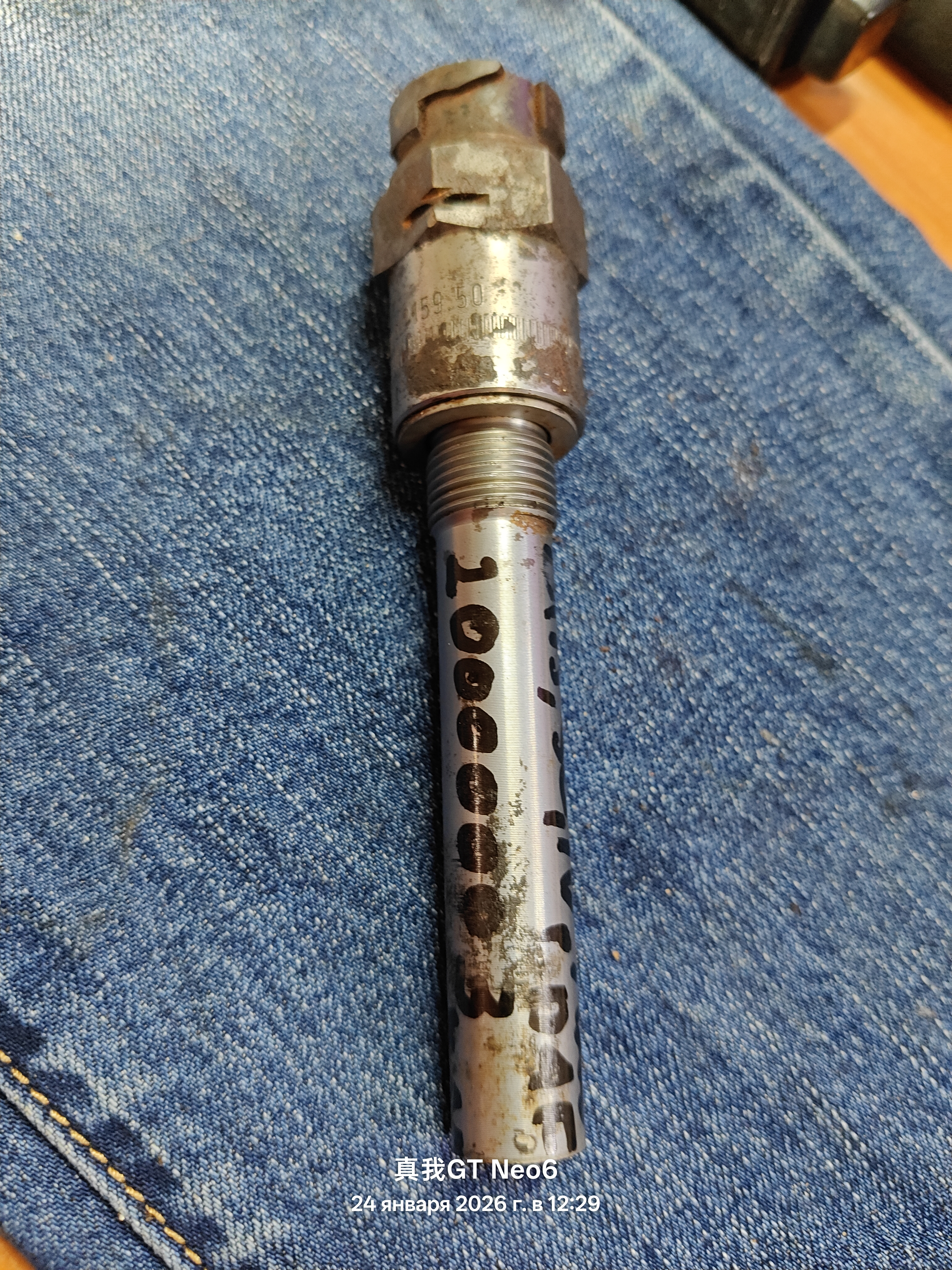 датчик кпп скорости 215950004202 0501208795 4854770 0361799 5001838107 Q83219999830  215950 81274210135  даф ивеко ман мерседес вольво скания