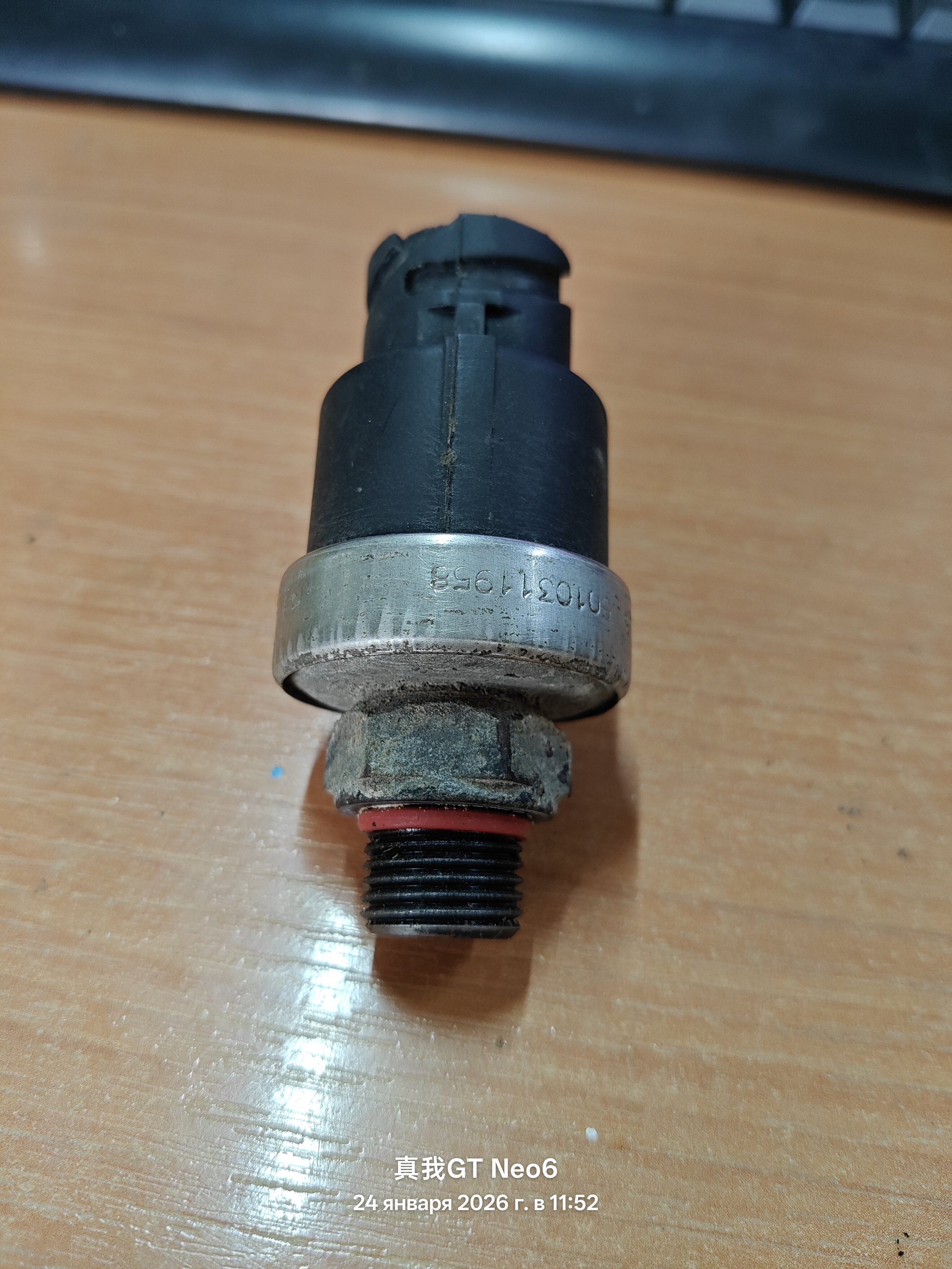 Датчик давления воздуха 2 pin Рено Премиум рено магнум рено мидлум 14929736937 40210901 5010311958 7403987499