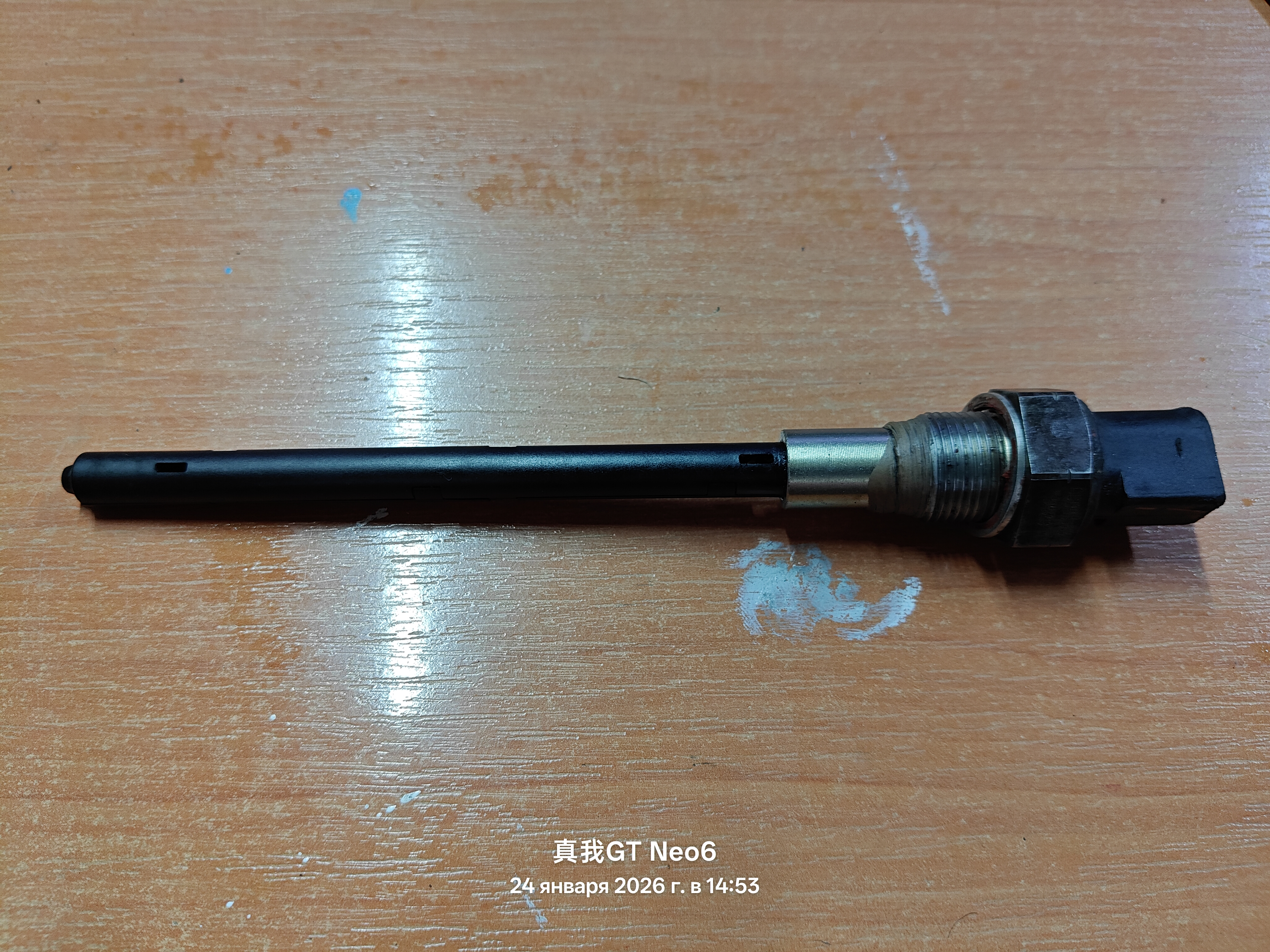 Датчик уровня масла Mercedes-benz Actros MP2 MP3 A0041539428