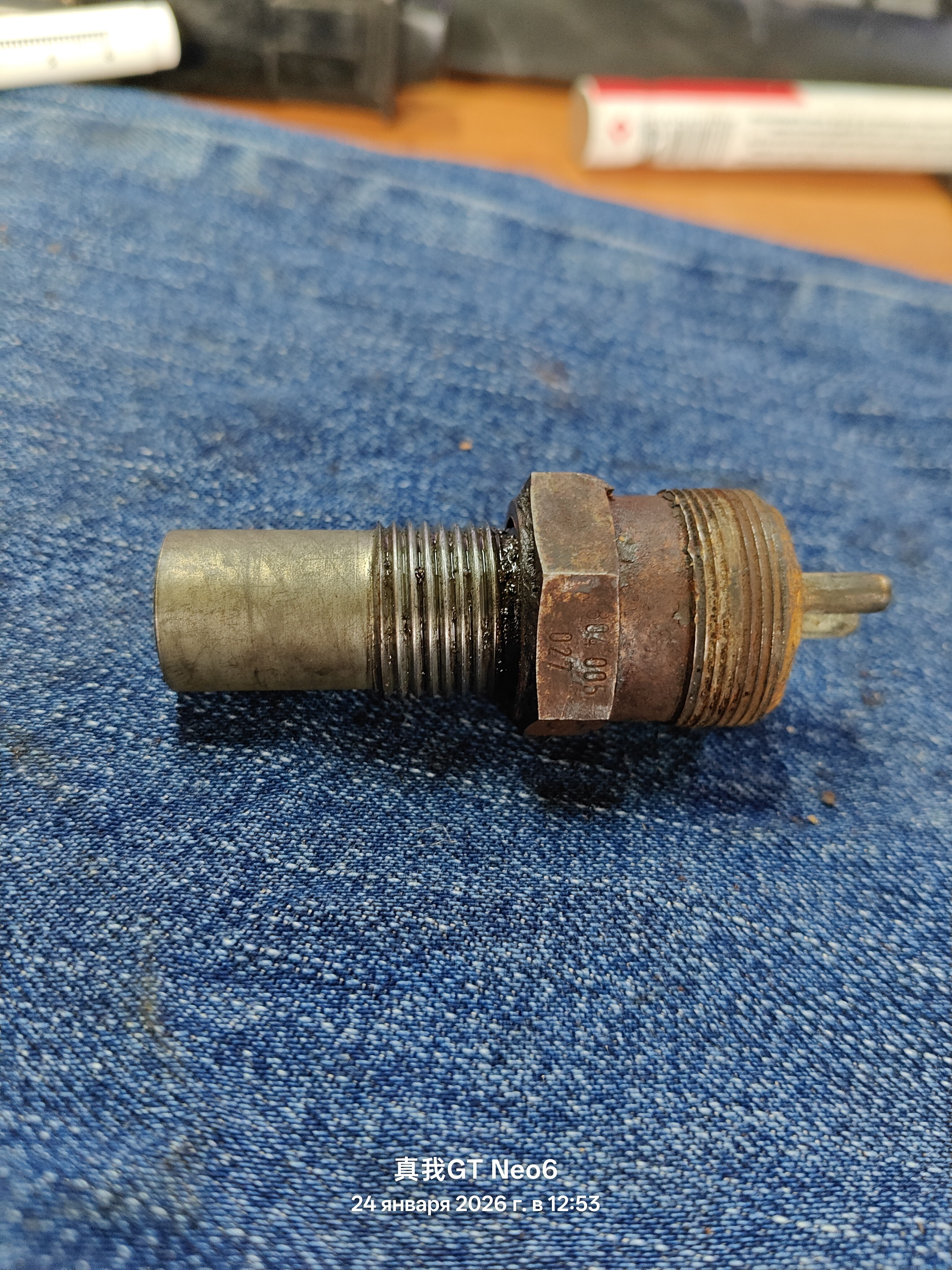 Датчик скорости тахографа scania 2-4-Series ивеко ман скания мерседес 395641 340-804-005-001C 340-804-005-027C 81.25909-0015 42056669 0011537828 88.25909-6002 4880804 304005027