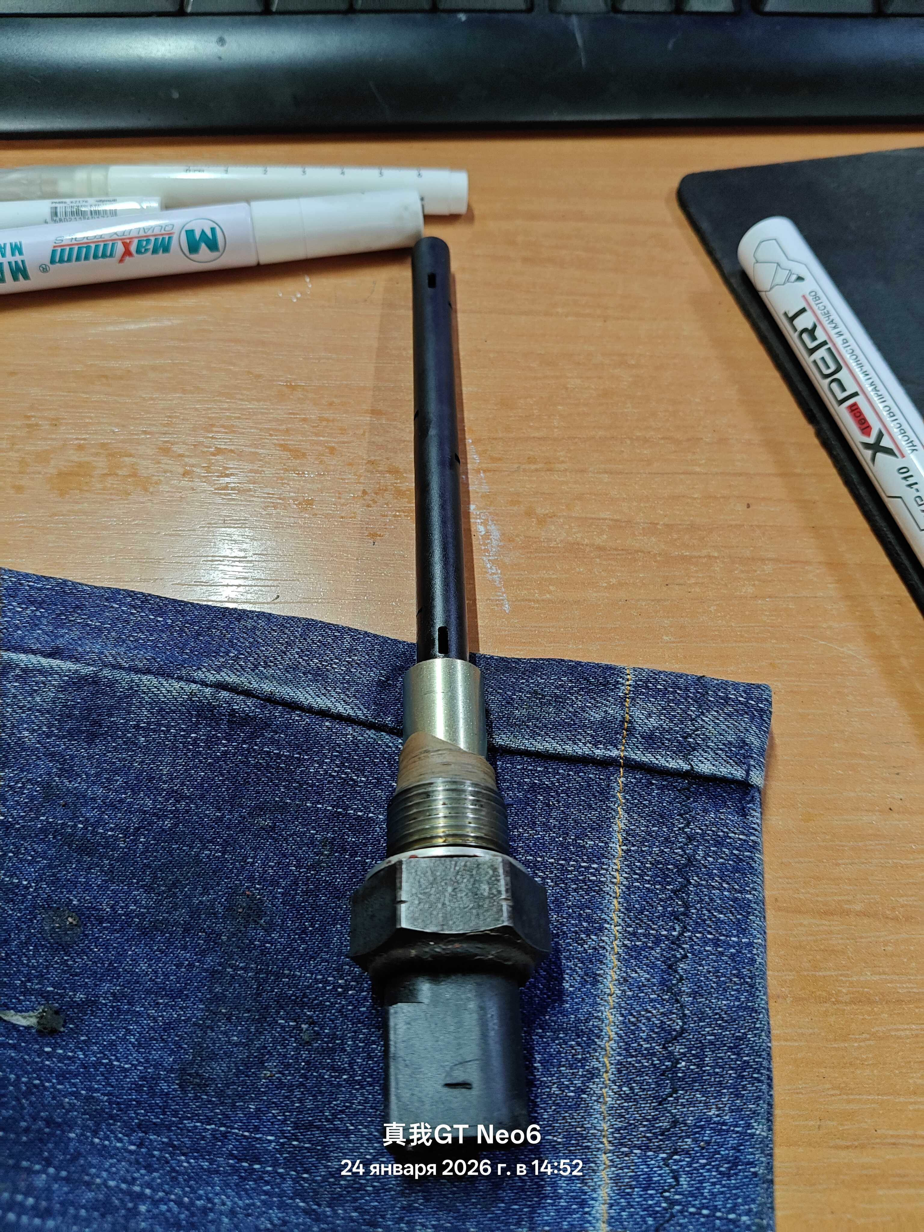 Датчик уровня масла Mercedes-benz Actros MP2 MP3 A0041539428