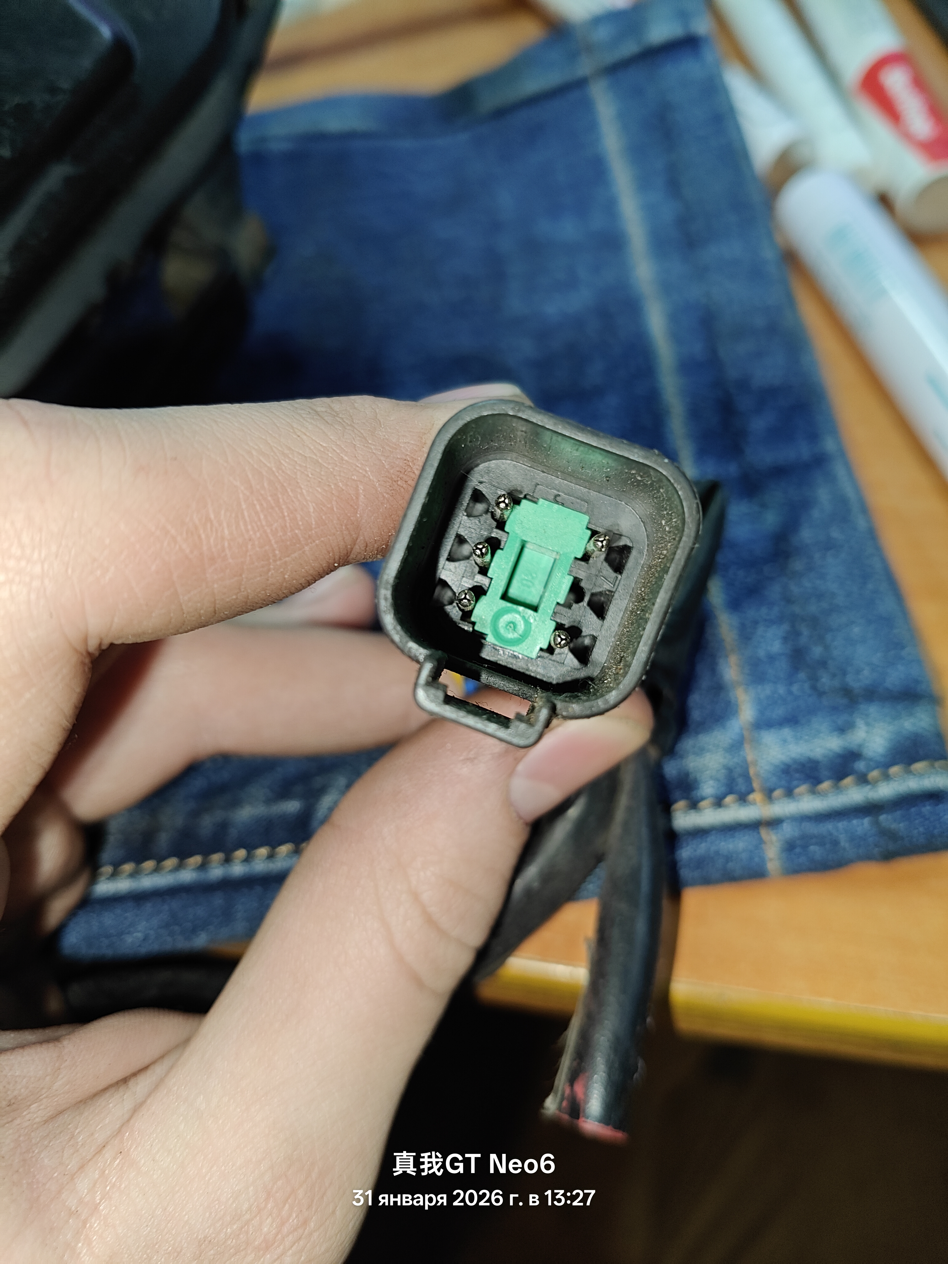 Кран управления отопителем кабины Scania 4 и 5 серий P,G,R,T 2160199 637026/01/18/18/44 446091005 400629 07292001 1741027