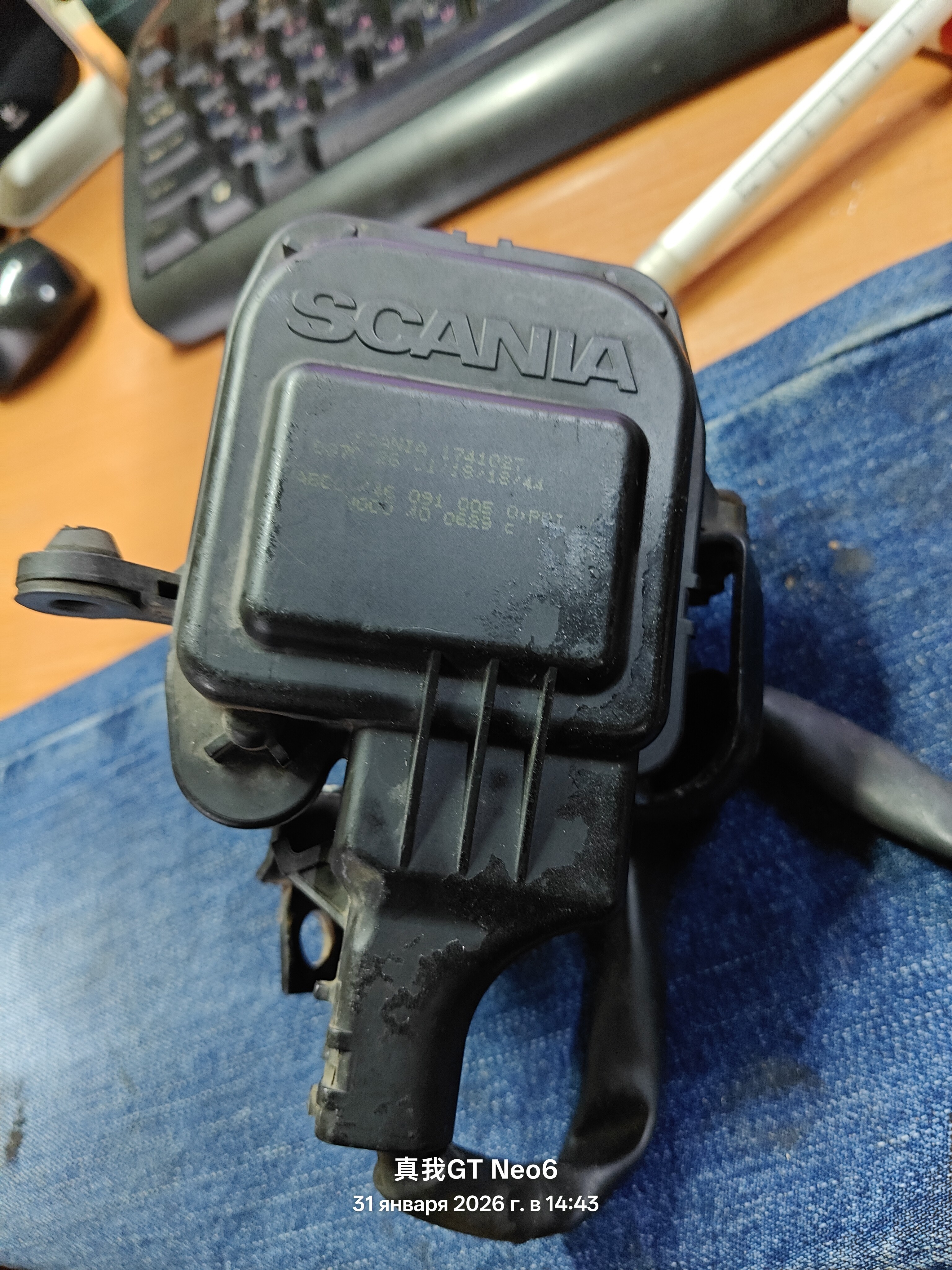 Кран управления отопителем кабины Scania 4 и 5 серий P,G,R,T 2160199 637026/01/18/18/44 446091005 400629 07292001 1741027