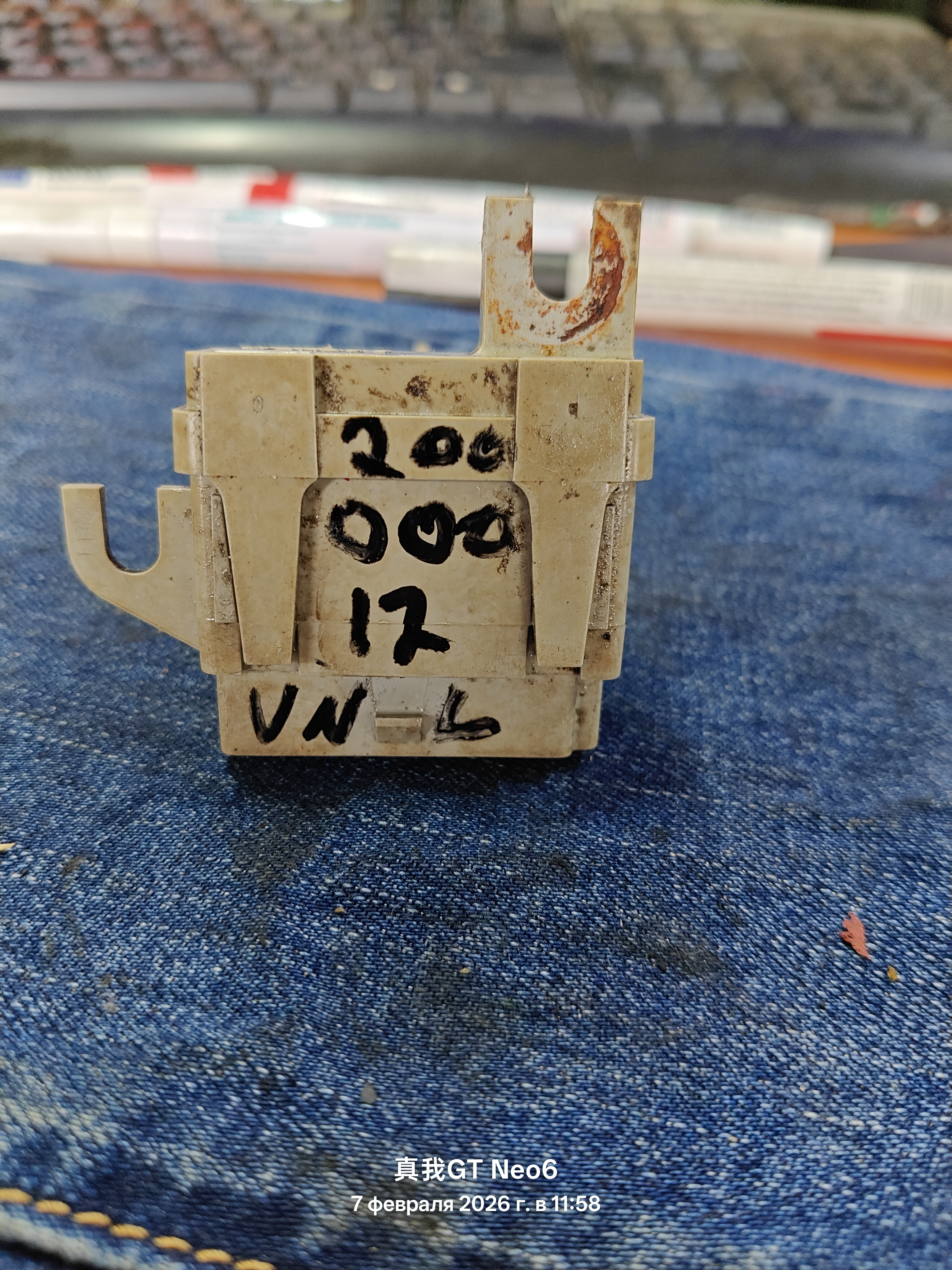 датчик температуры наружного воздуха Volvo VNL BEHR B8882