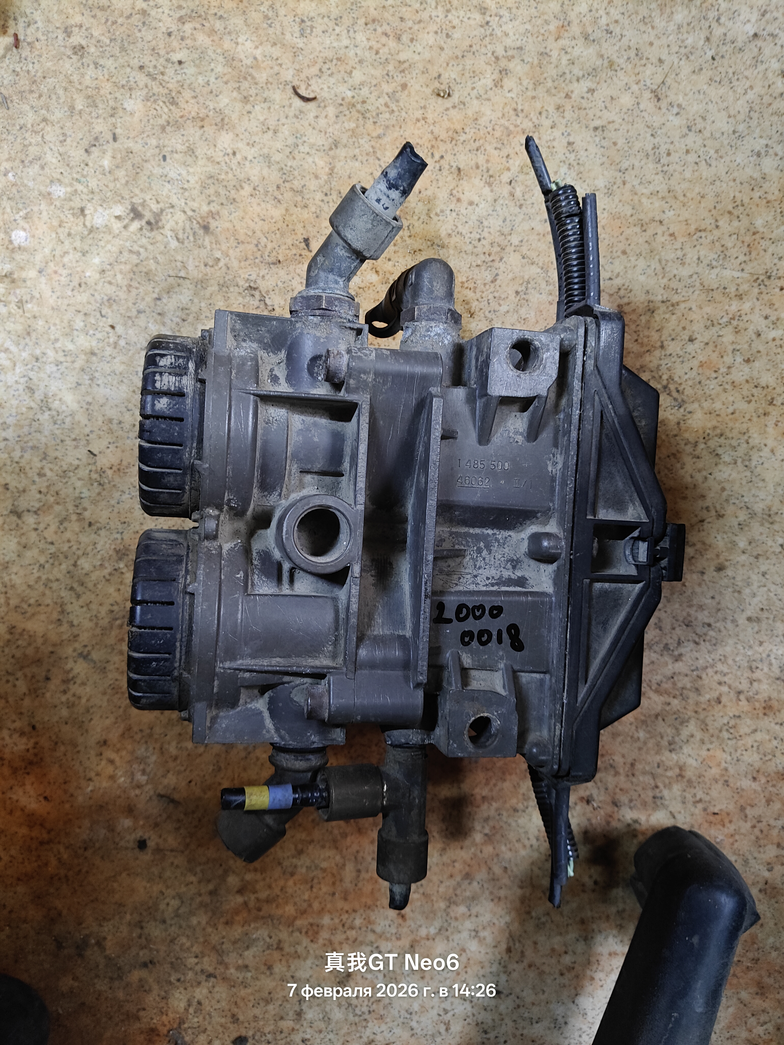 Renault Magnum 1992-2005 1485500 665101 5010457147 5010344186 0486204021 Z003251 1485500