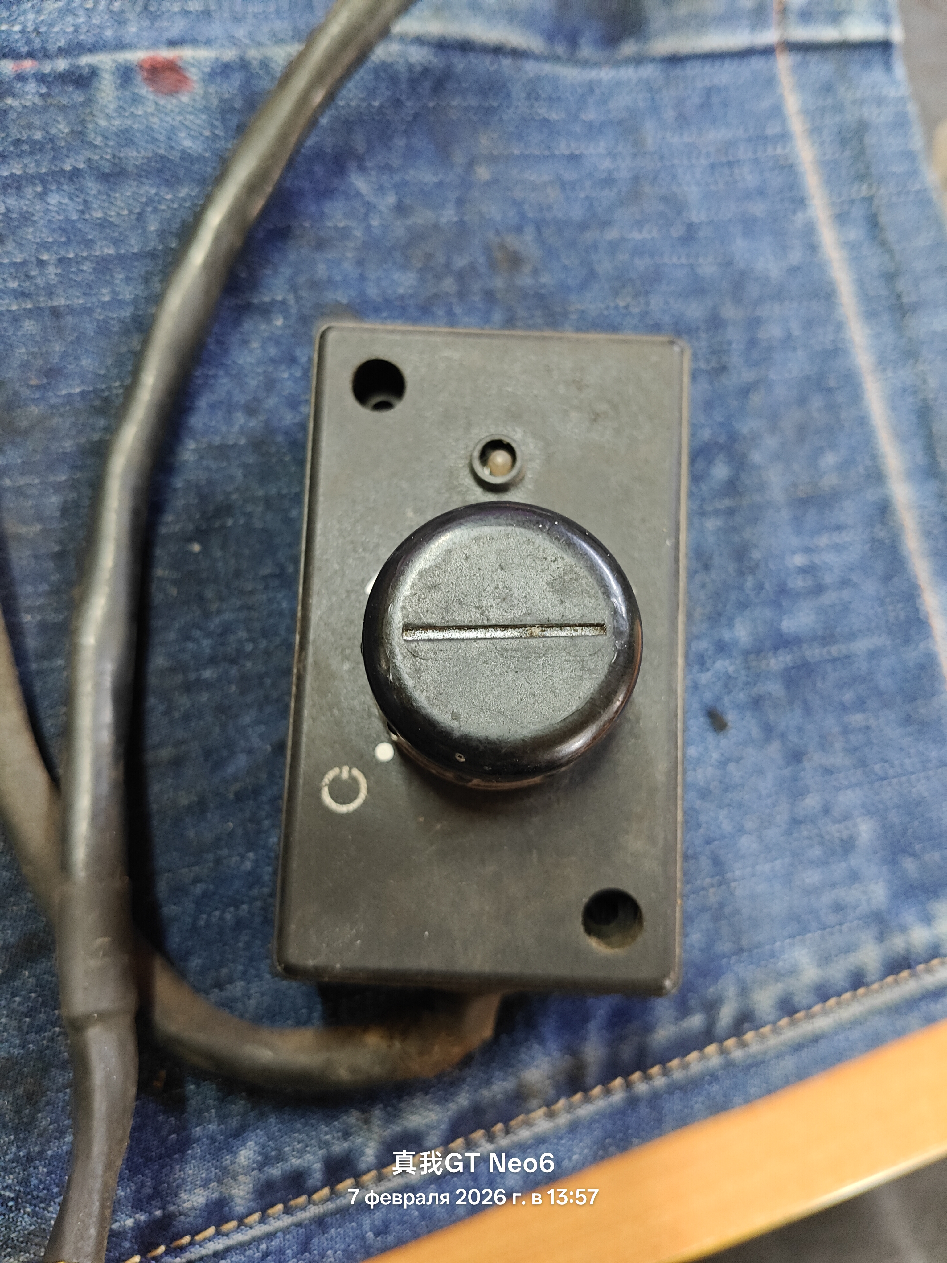 Блок управления автономкой 6 пинов