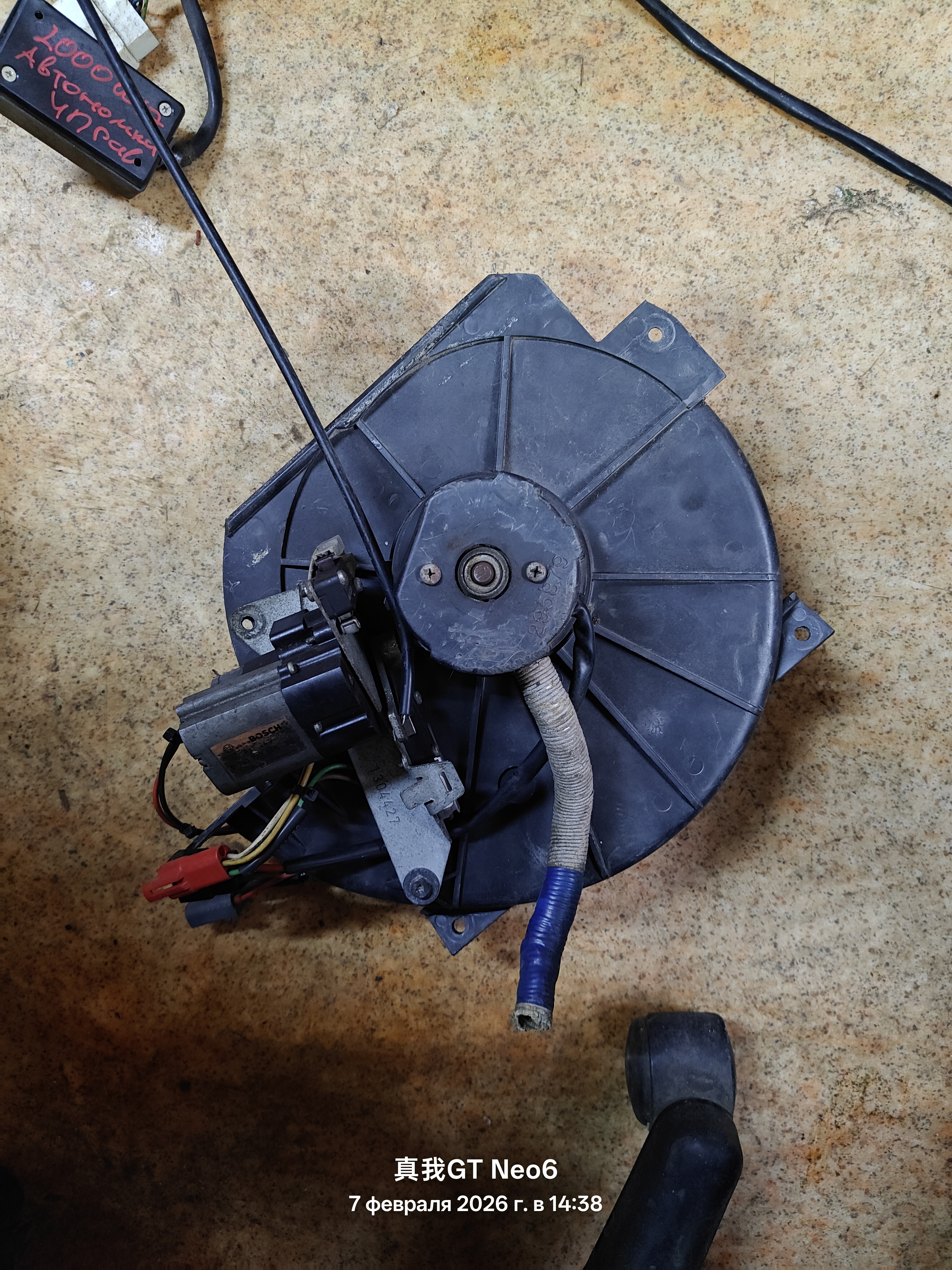 Отопитель в сборе Scania 3-series 0390727005 295879 392316 1304427 388547 323238