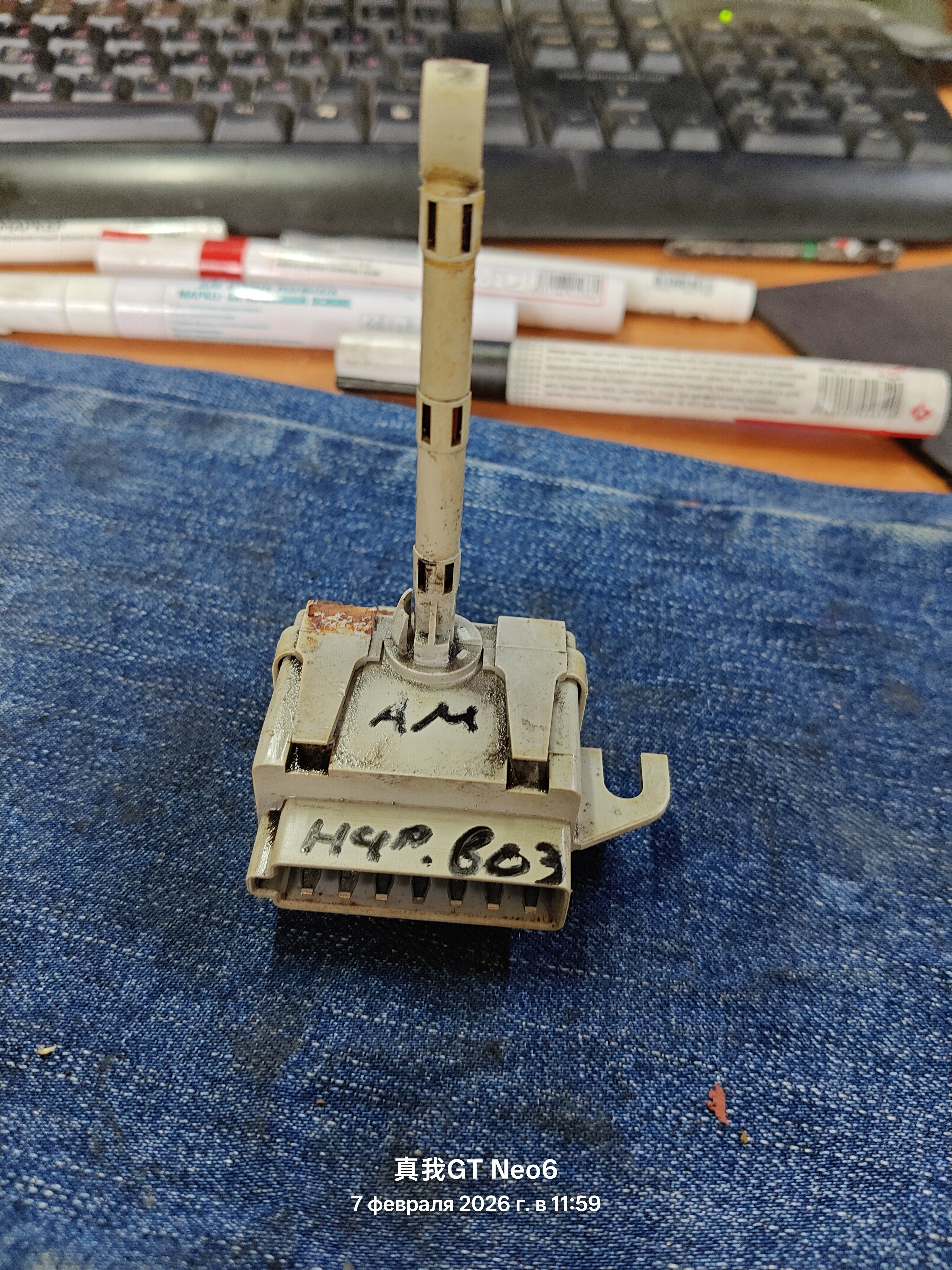 датчик температуры наружного воздуха Volvo VNL BEHR B8882