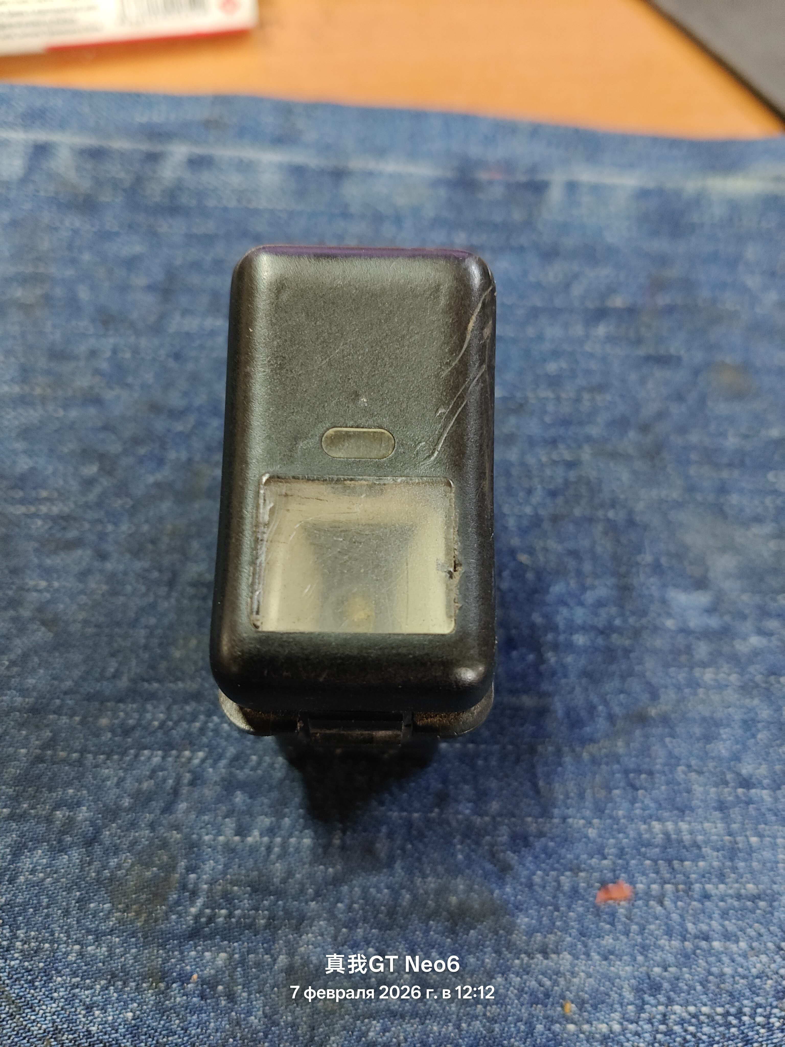 кнопка включения света за кабиной Volvo VNL 6PIN 1624120