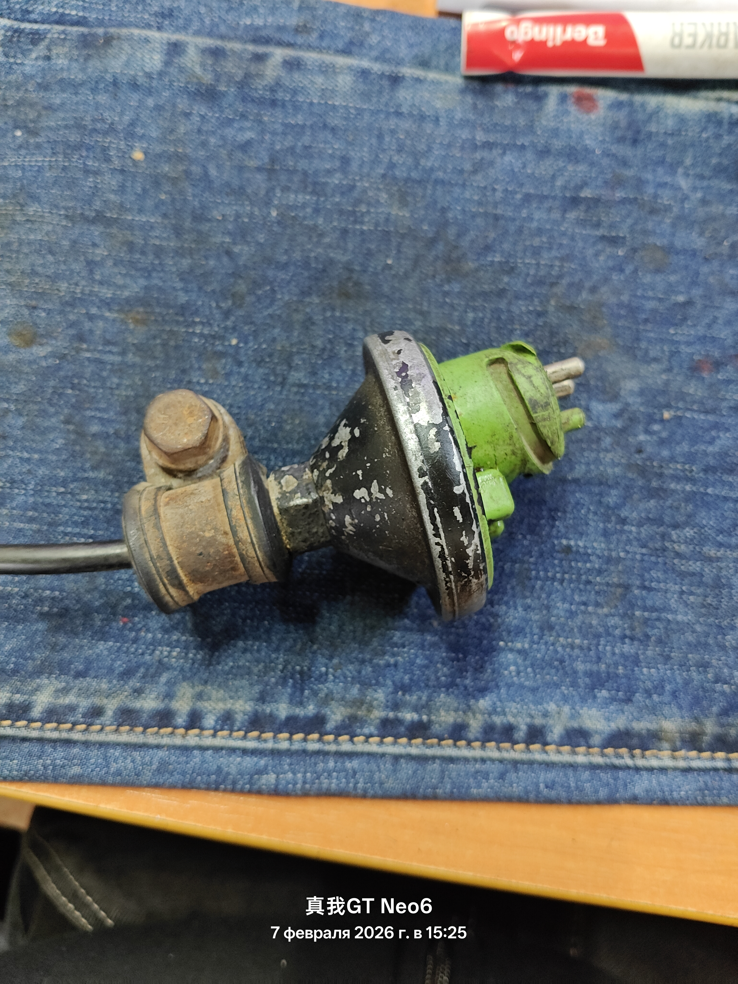 датчик 3901070921 DAF