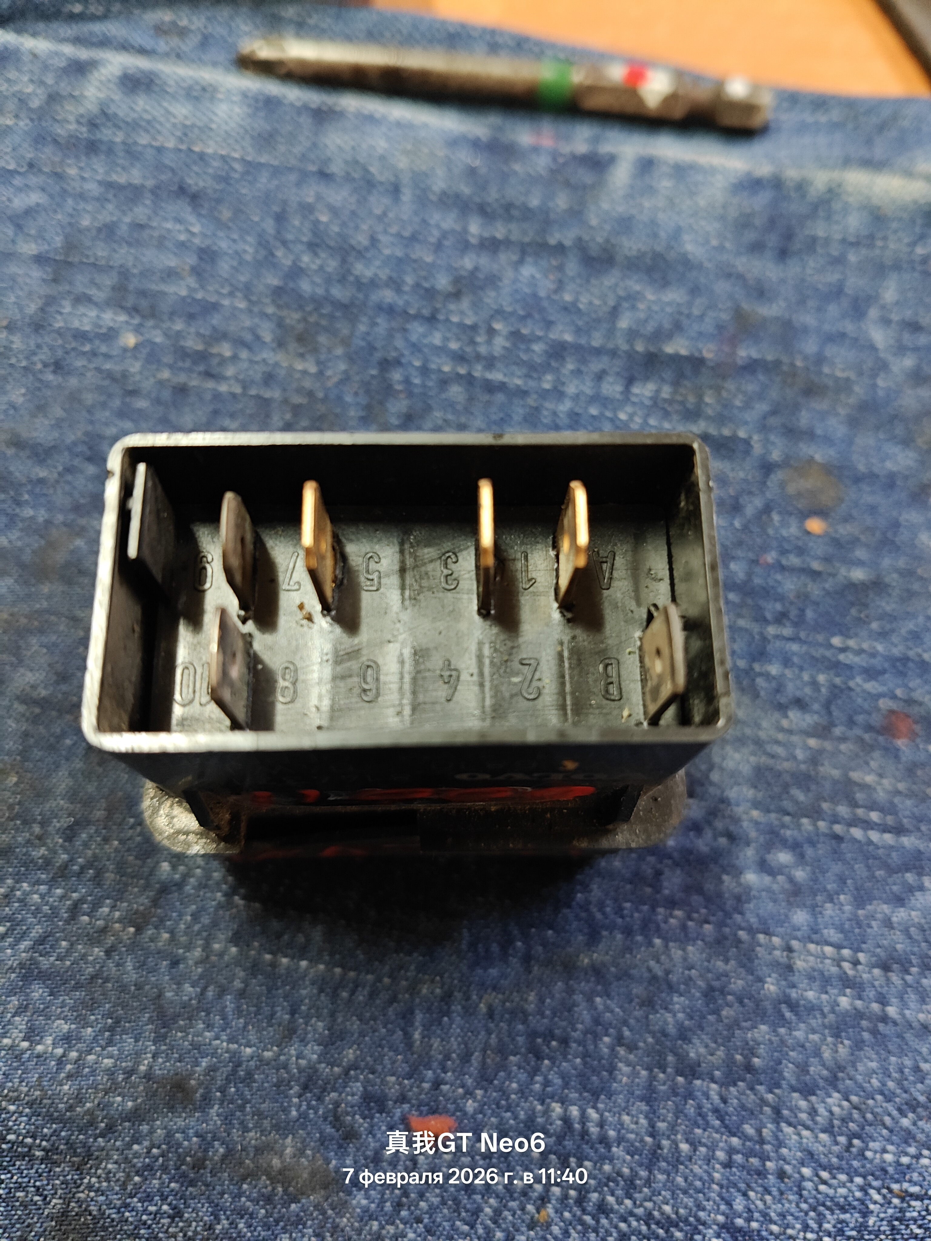 Кнопка многофункциональная Volvo VNL670 03-08 Volvo FH12 8144321