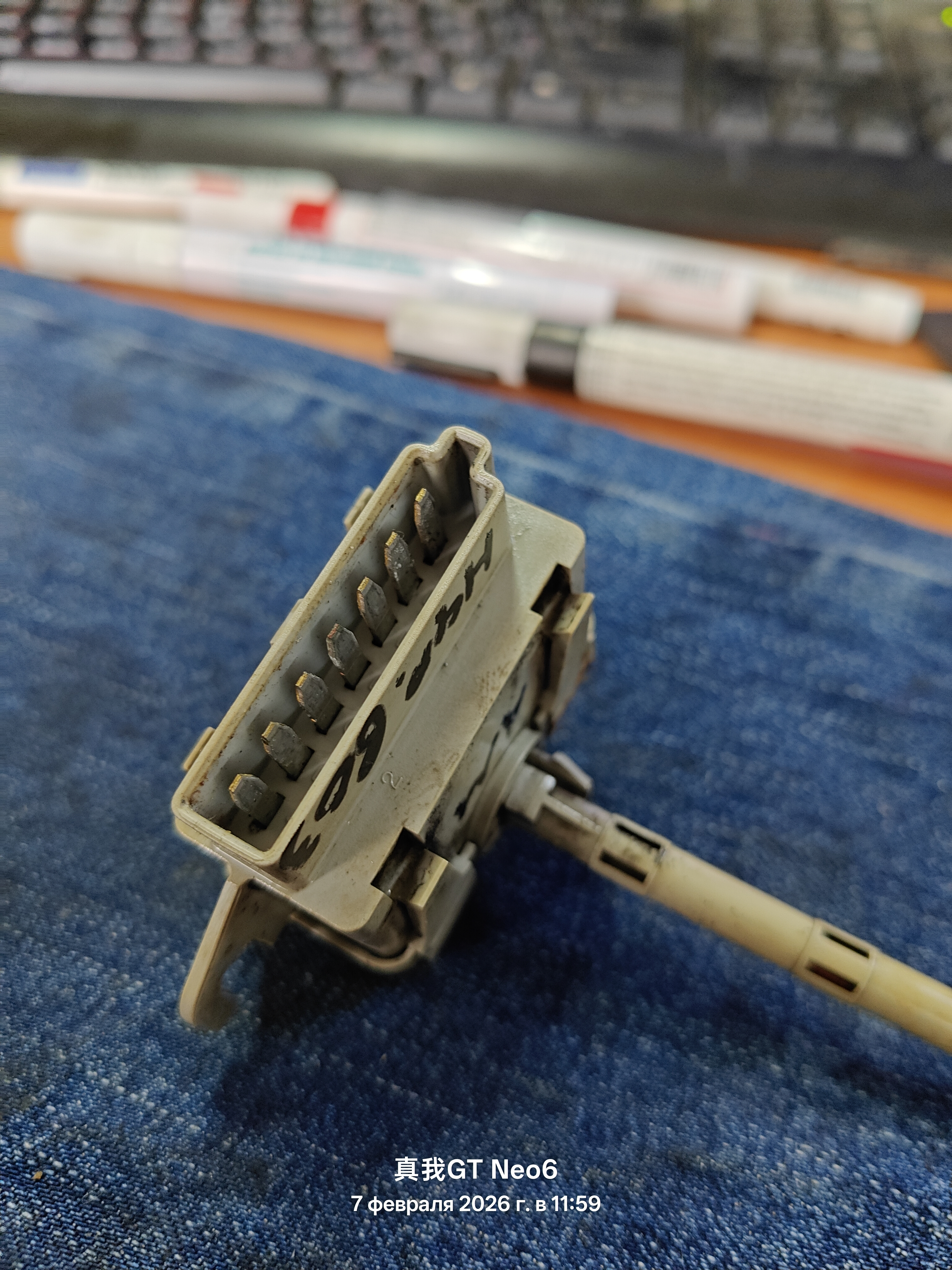 датчик температуры наружного воздуха Volvo VNL BEHR B8882