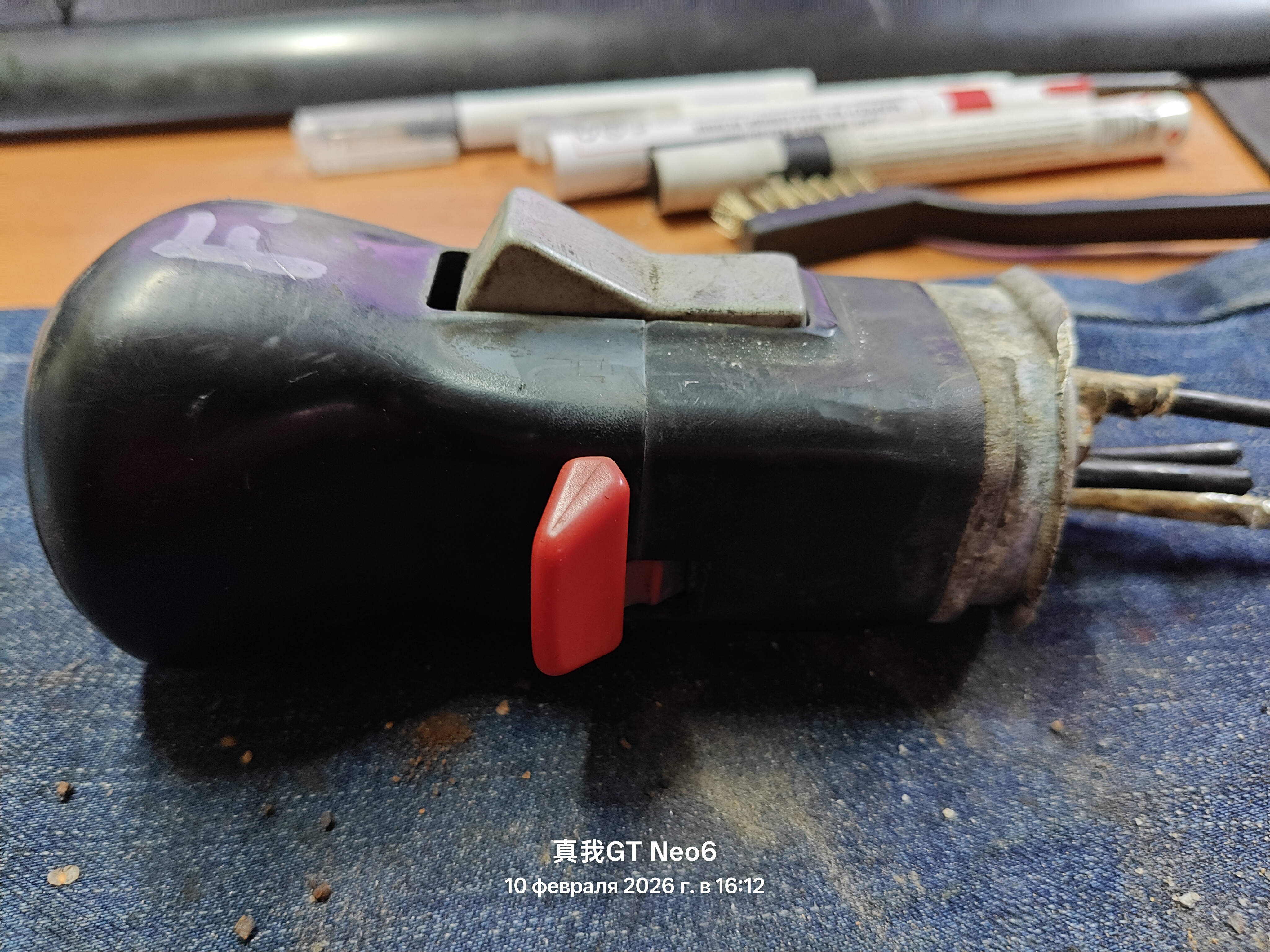 Рукоятка кулисы КПП Wabco Volvo F16 1655853, 276824, 276315, 4630490500, 1673588