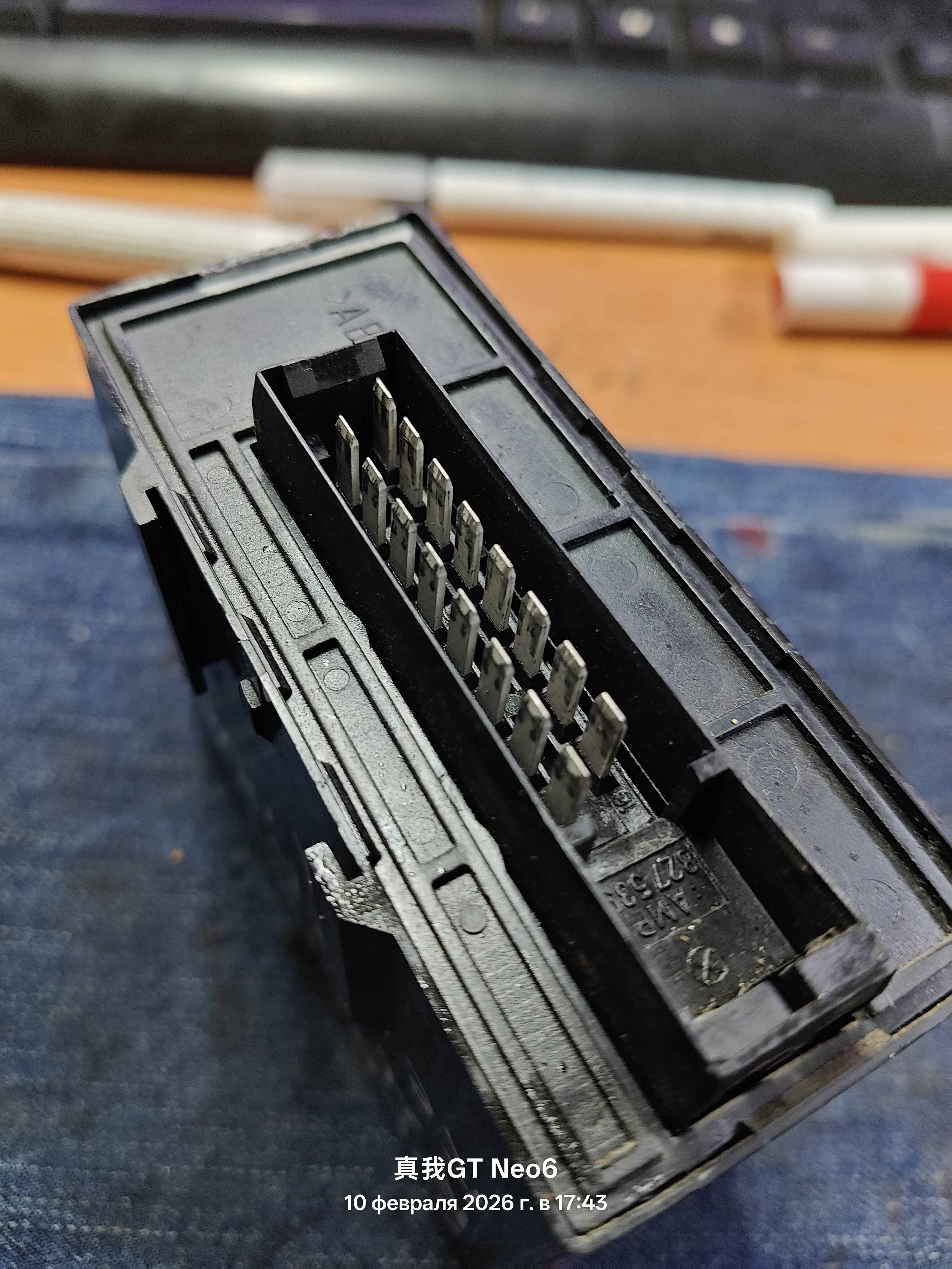 реле поворотов Renault Magnum, Premium, Midlum, Kerax 5010415050