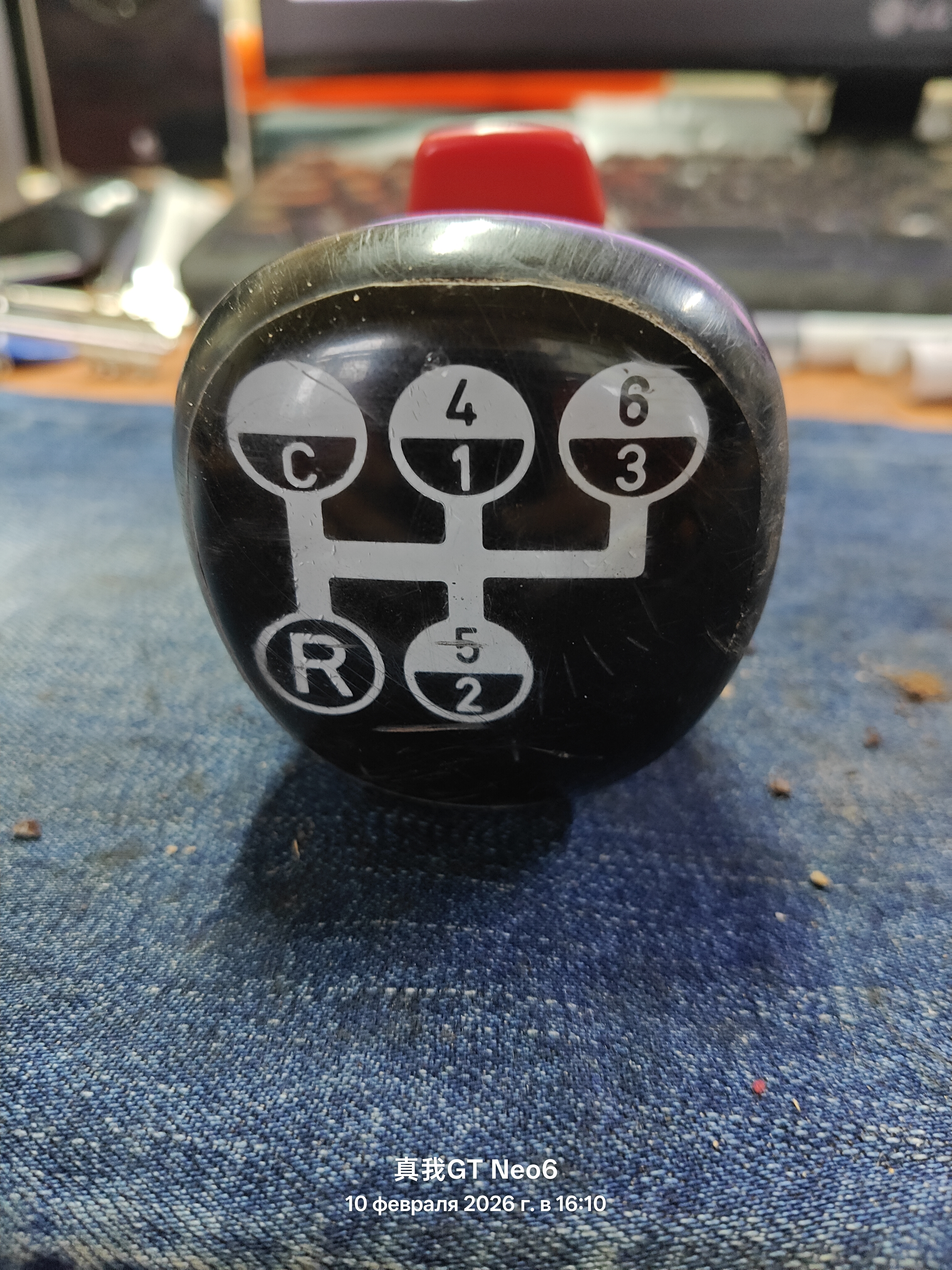 Рукоятка кулисы КПП Wabco Volvo F16 1655853, 276824, 276315, 4630490500, 1673588