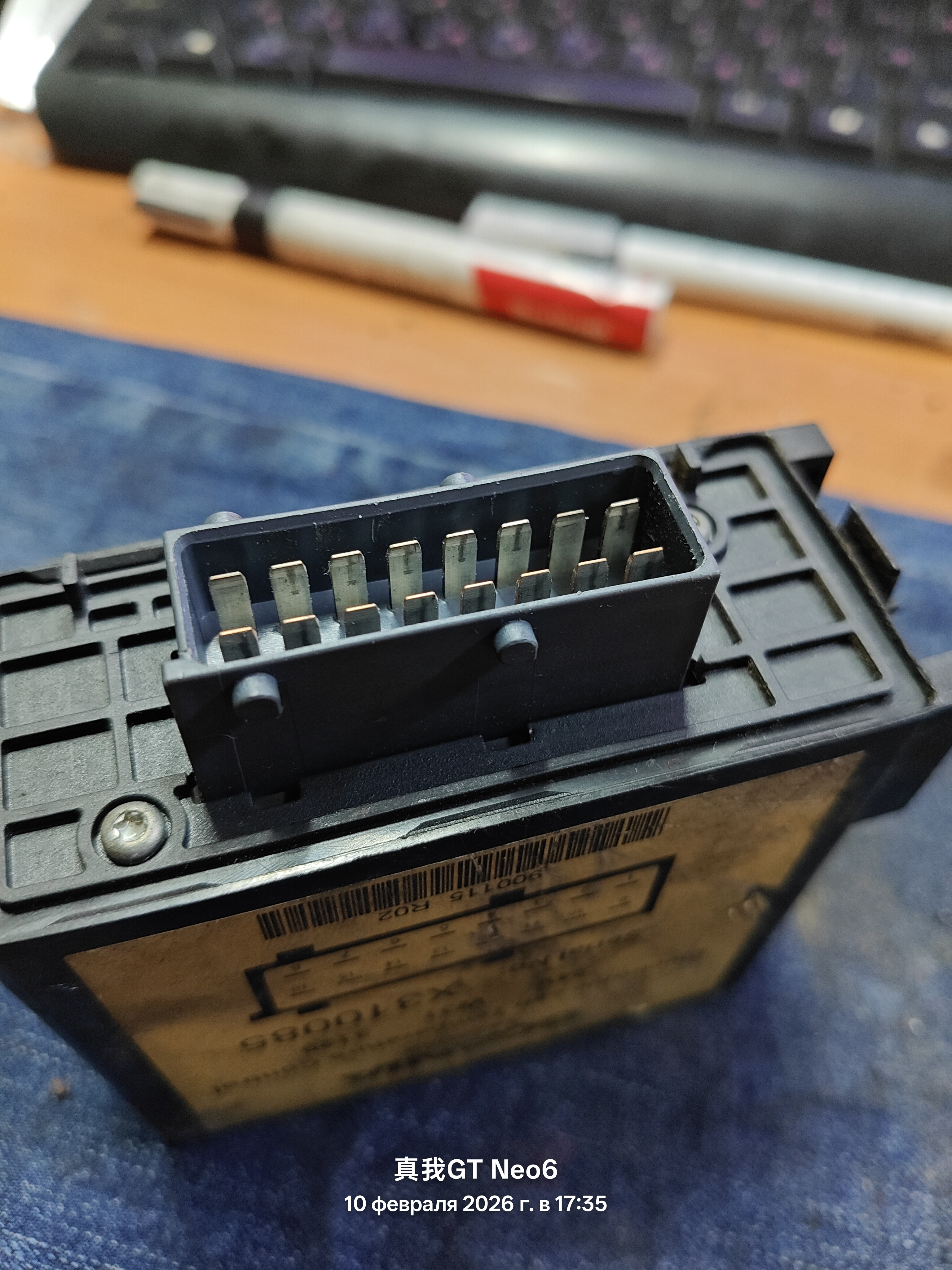 блок управления отопителем Scania 4-series P, T, R 1532526 1532526 1537771