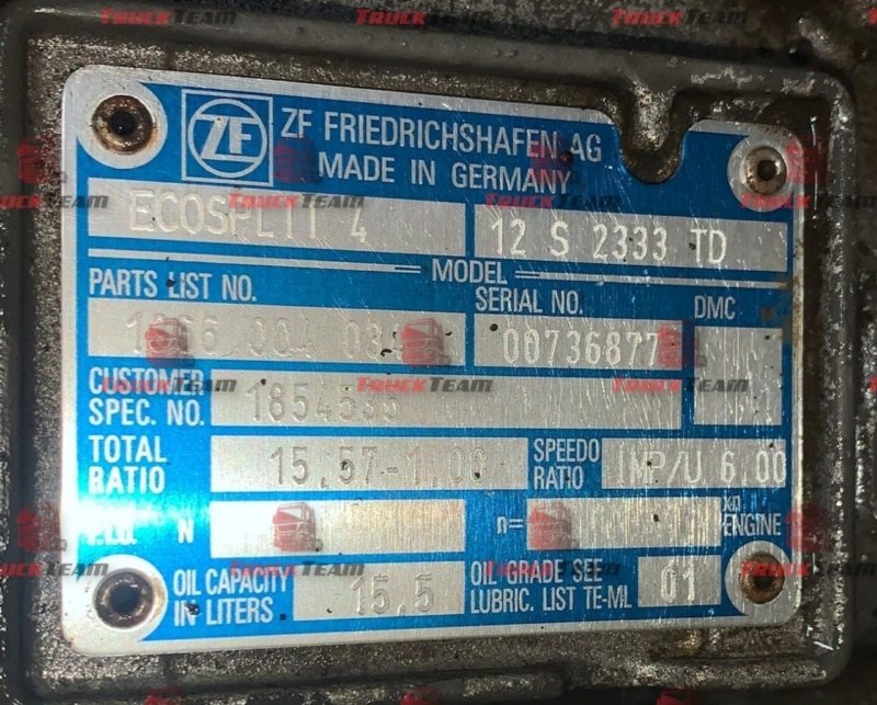 КПП ZF 12S2333TD DAF XF105 XF 105 (б/у)