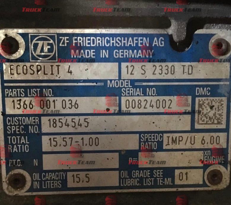 КПП ZF 12S2330TD DAF XF105 XF 105 (б/у)