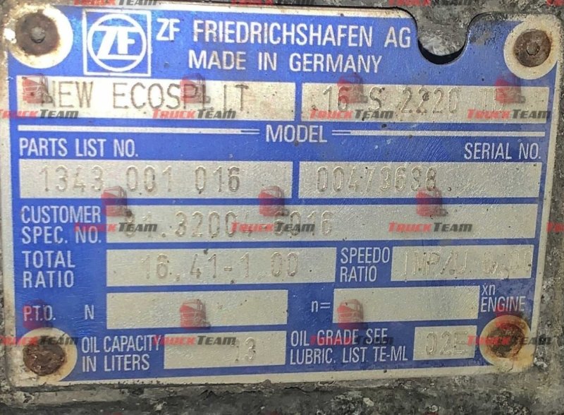 КПП ZF 16S2220TD MAN TGA (б/у)